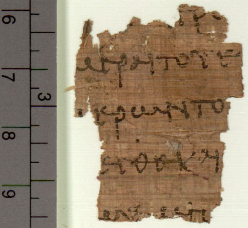 Papyrus 111 showing Luke 17:22 from 3rd Century found in Oxyrhynchus, Egypt, currently housed at Sackler Library, Oxford