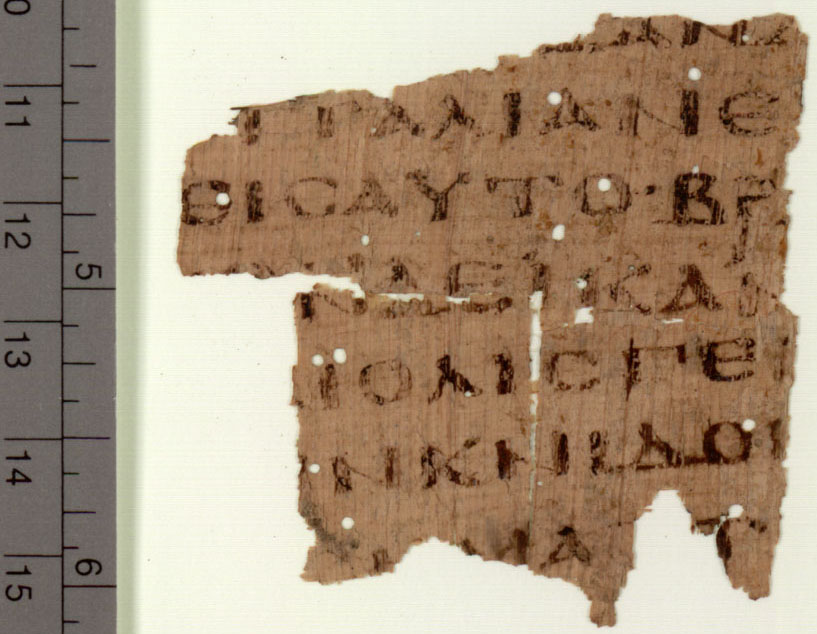 Papyrus 112 showing Acts 27:7 from 5th Century found in Oxyrhynchus, Egypt, currently housed at Sackler Library, Oxford