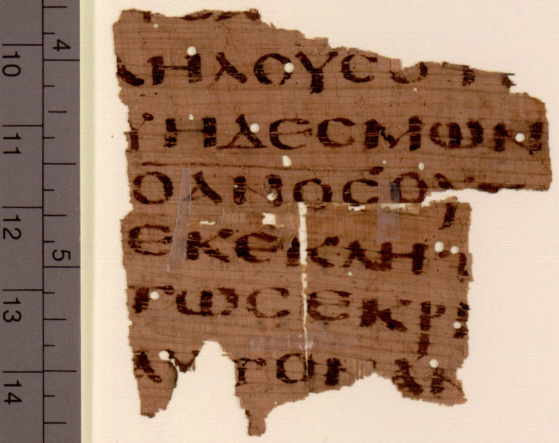 Papyrus 112 showing Acts 26:32 from 5th Century found in Oxyrhynchus, Egypt, currently housed at Sackler Library, Oxford