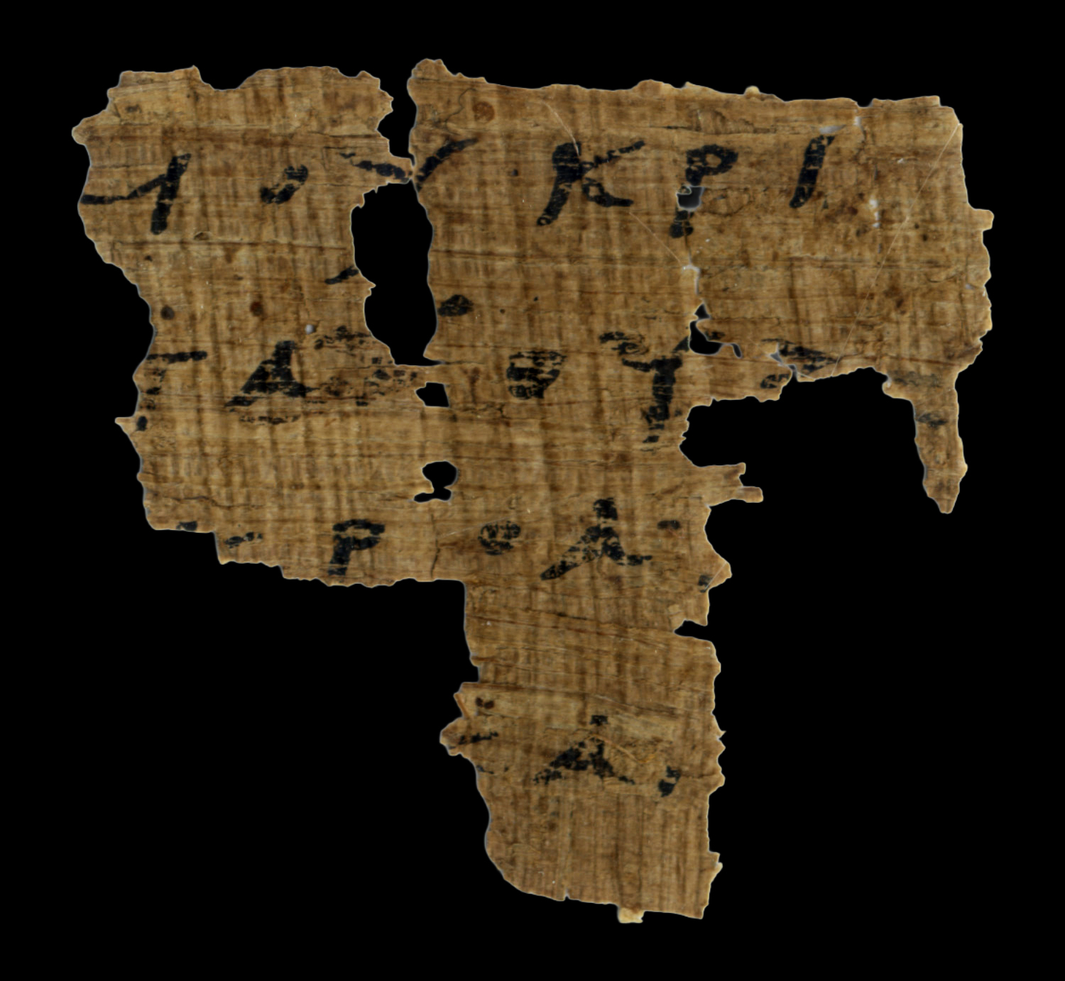 Papyrus 113 showing Romans 2:13 from First half of the 3rd Century found in Oxyrhynchus, Egypt, currently housed at Bodleian Art, Archaeology and Ancient World Library, Oxford