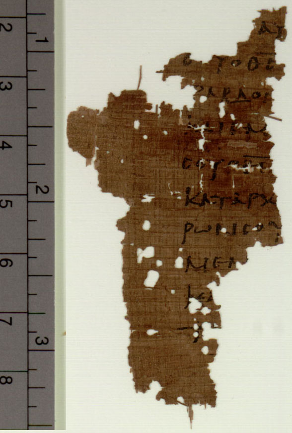 Papyrus 114 showing Hebrews 1:7 from Middle-Late 3rd Century found in Oxyrhynchus, Egypt, currently housed at Sackler Library, Oxford, United Kingdom
