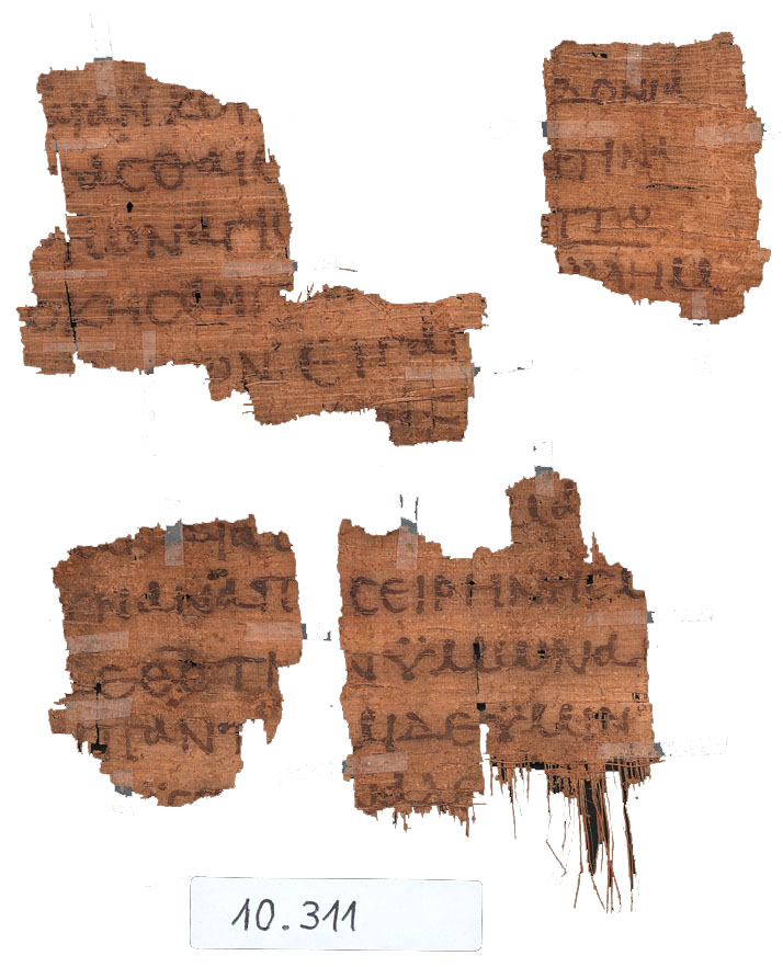 Papyrus 118 showing Romans 16:1 from 3rd Century, currently housed at University of Cologne