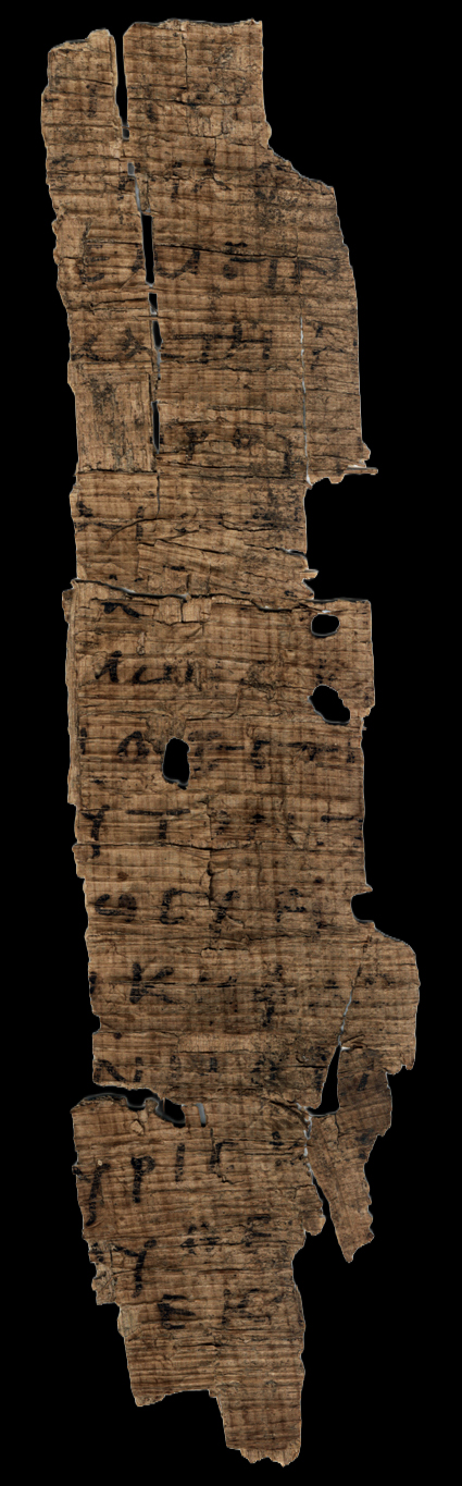Papyrus 119 showing John 1:39 from Early 3rd Century found in Oxyrhynchus, Egypt, currently housed at Ashmolean Museum, Oxford