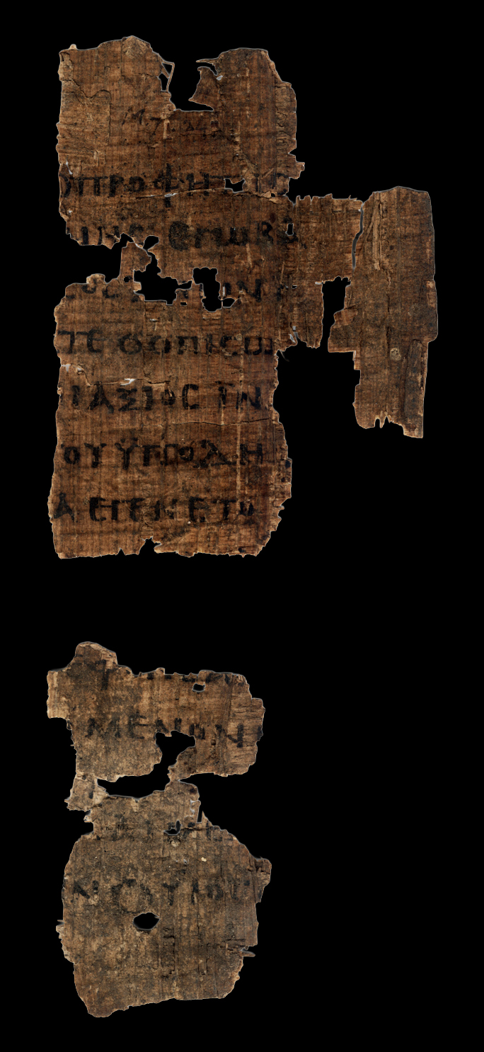 Papyrus 120 showing John 1:28 from 4th Century found in Oxyrhynchus, Egypt, currently housed at Sackler Library, Oxford