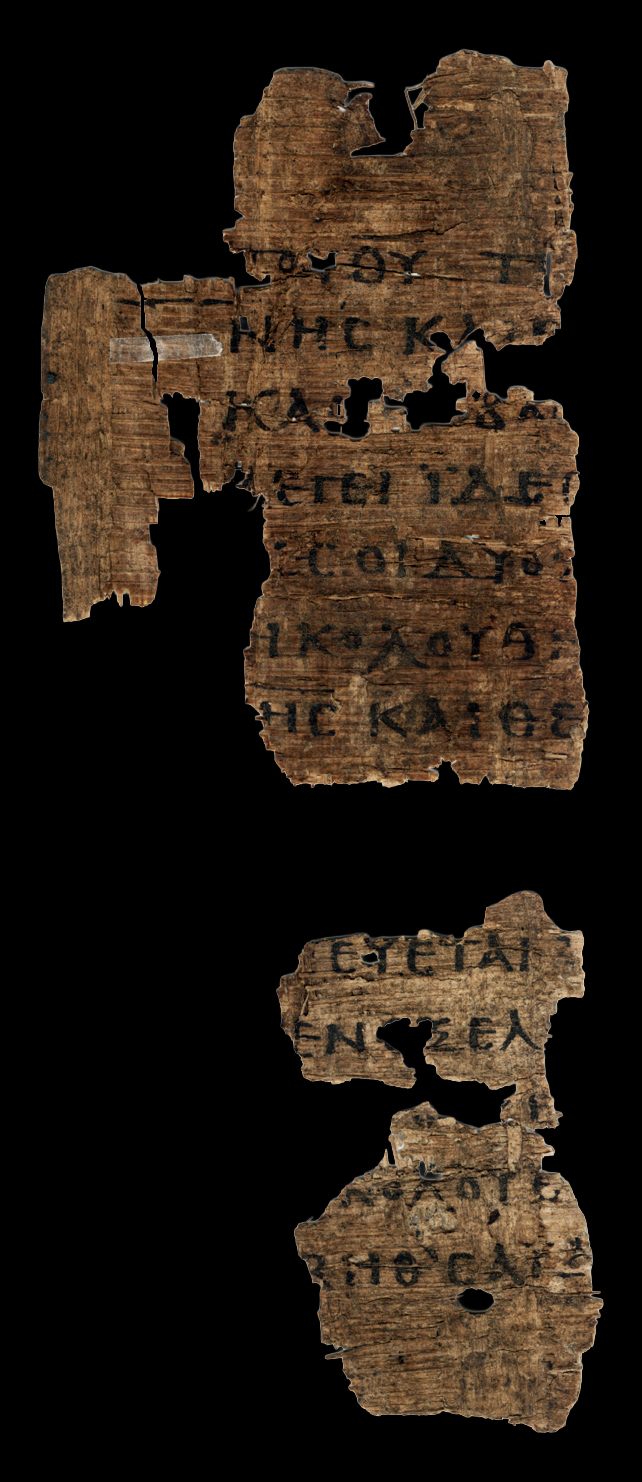 Papyrus 120 showing John 1:35 from 4th Century found in Oxyrhynchus, Egypt, currently housed at Sackler Library, Oxford