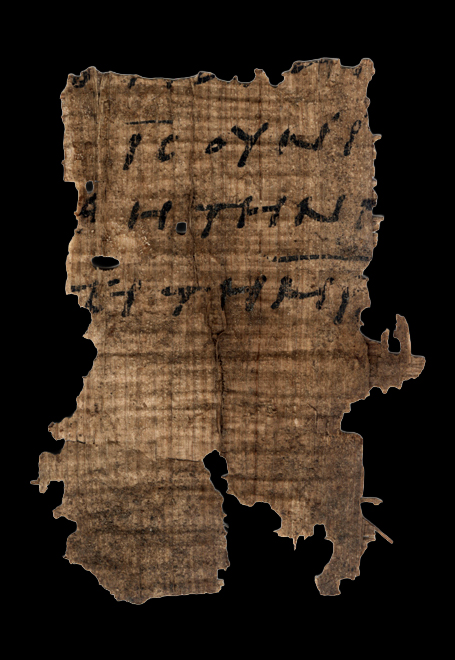 Papyrus 121 showing John 19:26 from 3rd Century found in Oxyrhynchus, Egypt, currently housed at Sackler Library, Oxford