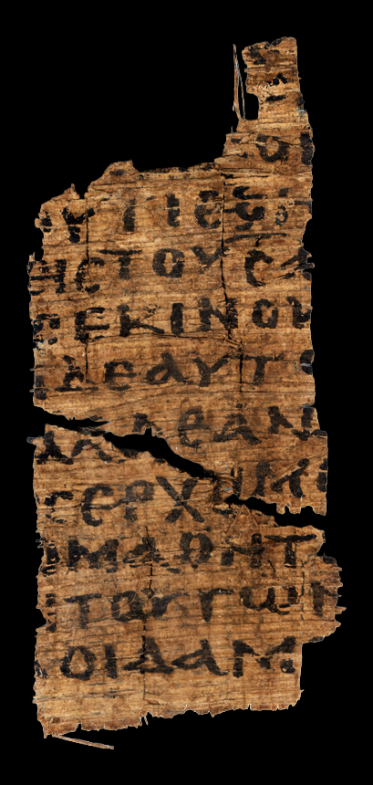 Papyrus 122 showing John 21:22 from 4th / 5th Century found in Oxyrhynchus, Egypt, currently housed at Sackler Library, Oxford