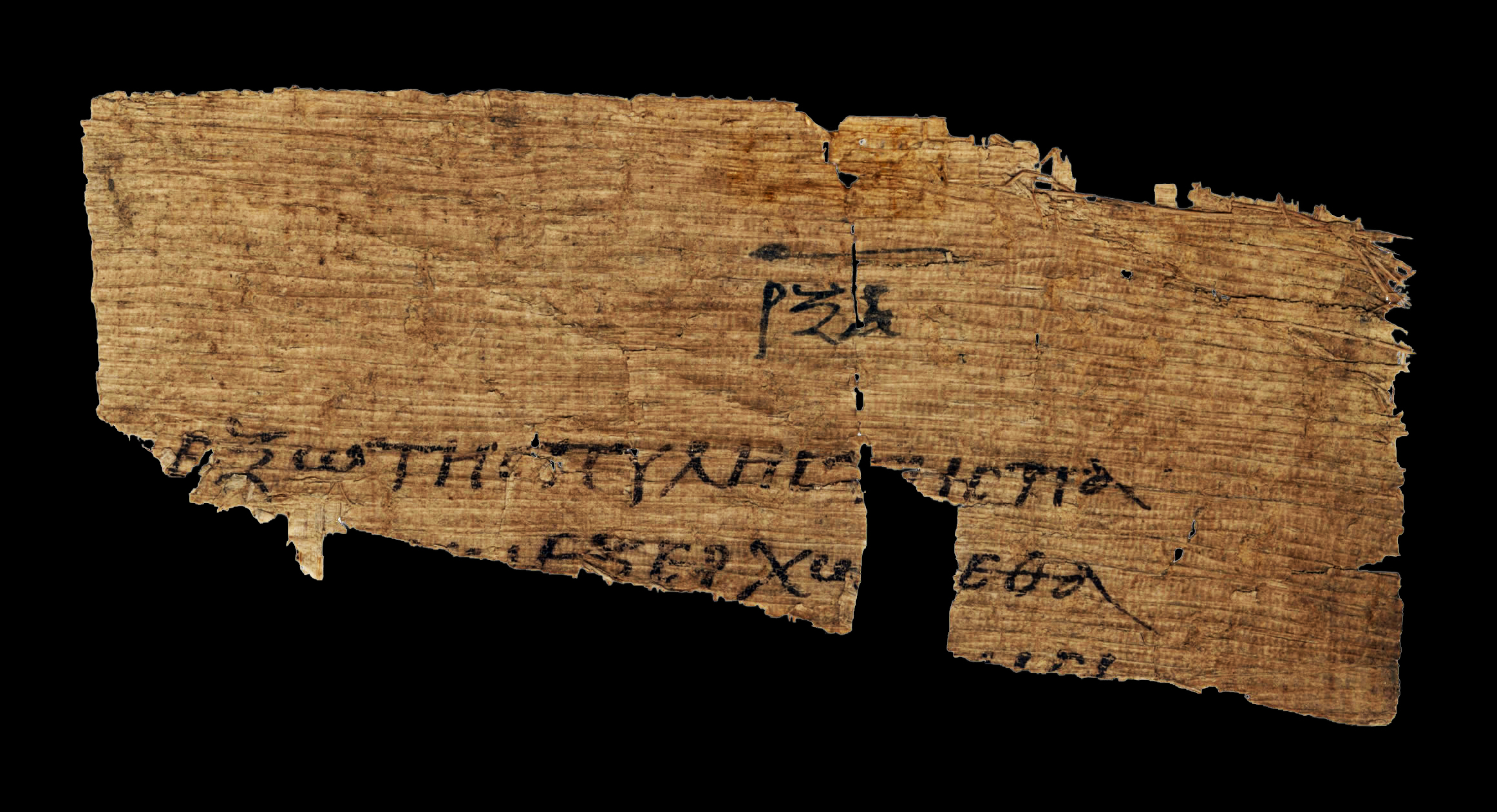 Papyrus 126 showing Hebrews 13:12 from 4th Century, currently housed at Istituto Papirologico "G. Vitelli", Florence