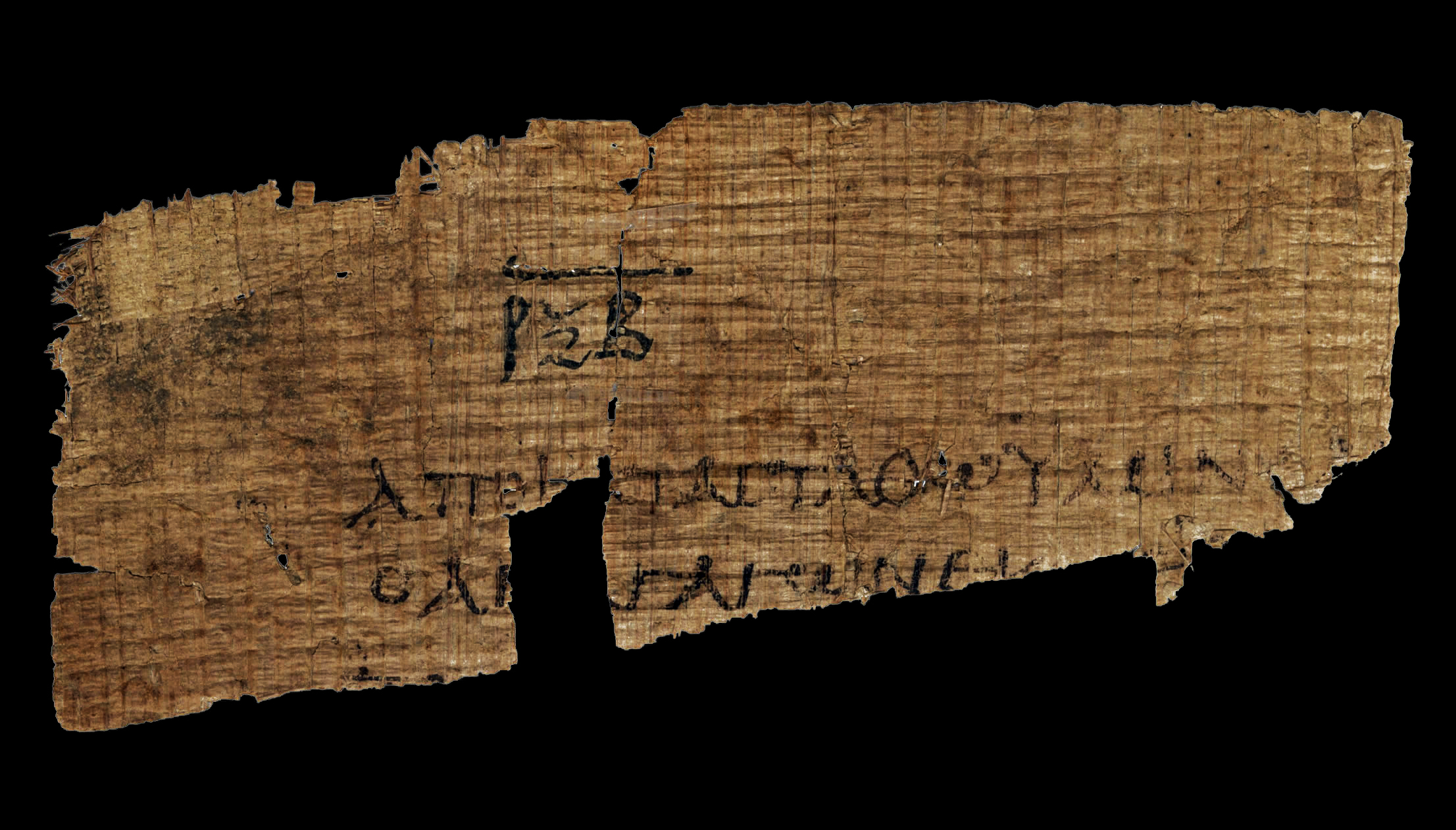 Papyrus 126 showing Hebrews 13:19 from 4th Century, currently housed at Istituto Papirologico "G. Vitelli", Florence