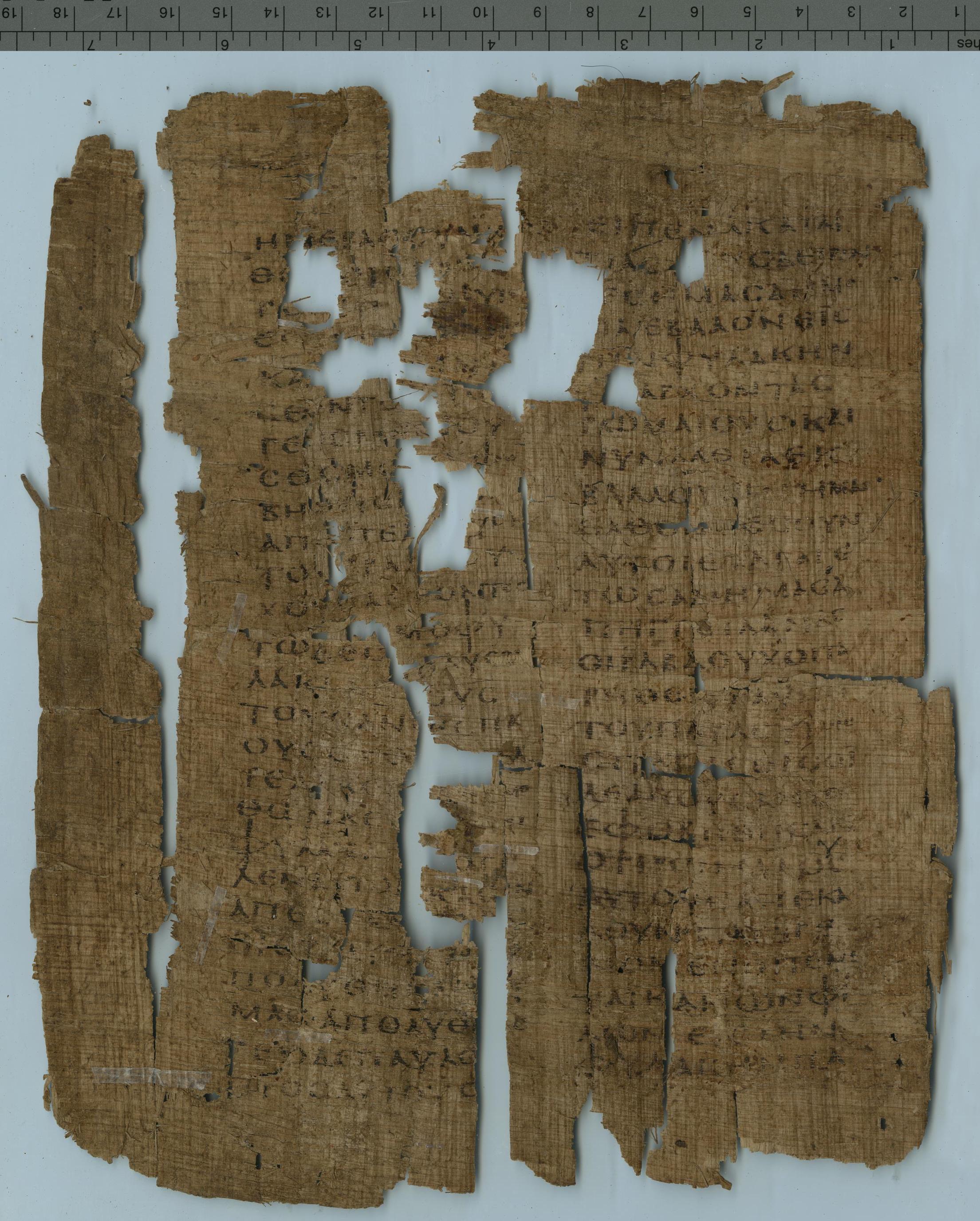 Papyrus 127 (Scan 1) showing Acts 16:39 from 5th Century found in Oxyrhynchus, Egypt, currently housed at Sackler Library, Oxford