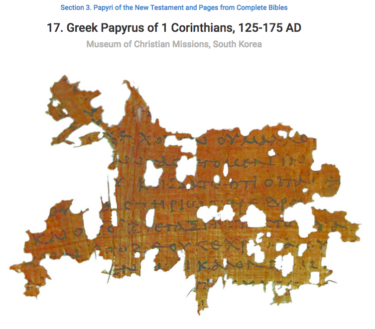 Papyrus 129 (Scan 2) showing 1 Corinthians 8:13 from Mid-2nd Century found in Oxyrhynchus, Egypt, currently housed at Bodleian Art, Archaeology and Ancient World Library, Oxford, England