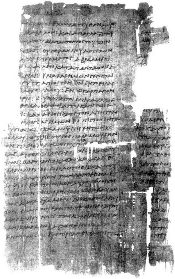 Papyrus 13 (Scan 1) showing Hebrews 11:39 from Early to Mid 3rd Century found in Oxyrhynchus, Egypt, currently housed at British Library, London / Egyptian Museum, Cairo