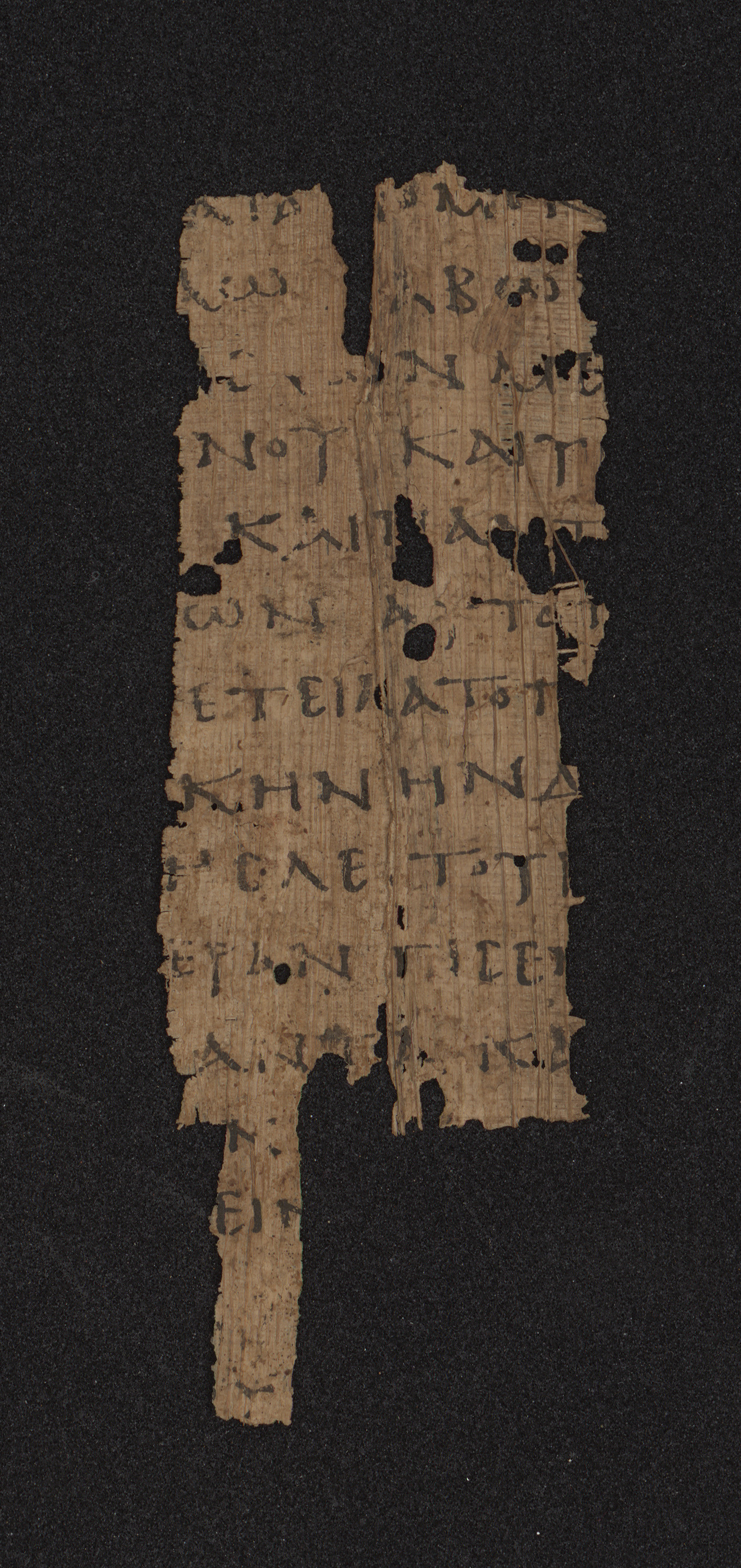 Papyrus 130 showing Hebrews 9:10 from 3rd/4th Century found in Egypt, currently housed at Museum of the Bible, Washington, DC