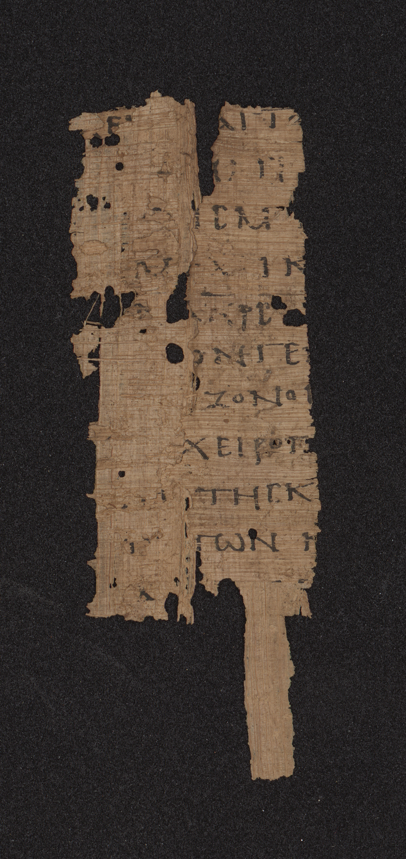 Papyrus 130 showing Hebrews 9:21 from 3rd/4th Century found in Egypt, currently housed at Museum of the Bible, Washington, DC