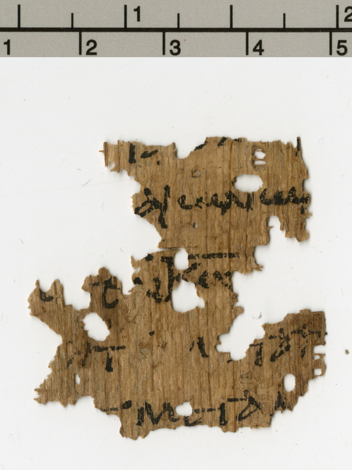 Papyrus 132 showing Ephesians 3:21 from 3rd / 4th Century found in Oxyrhynchus, Egypt, currently housed at Sackler Library, University of Oxford, England