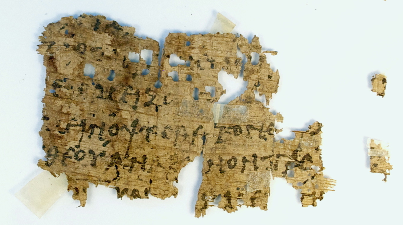 Willoughby Papyrus showing John 1:49 from 3rd to 4th Century found in Antiquities Market, currently housed at Harry Ransom Center, University of Texas at Austin, Texas
