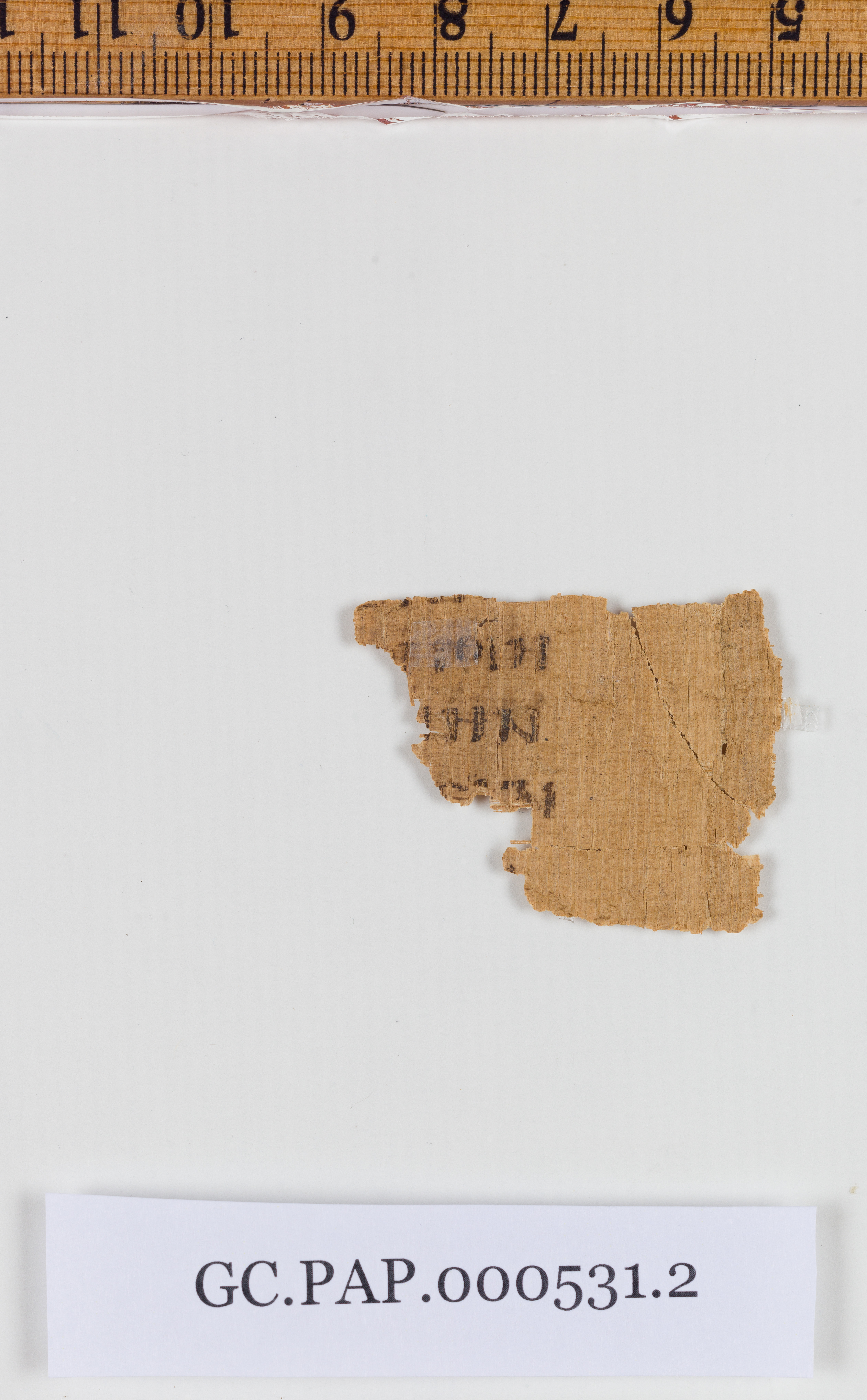 Papyrus 135 showing Galatians 3:21 from 4th-6th Century, currently housed at Museum of the Bible, Washington, DC