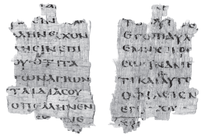 Papyrus 139 showing Philemon 1:7 from 4th Century found in Oxyrhynchus, Egypt, currently housed at Bodleian Art, Archaeology and Ancient World Library, Oxford