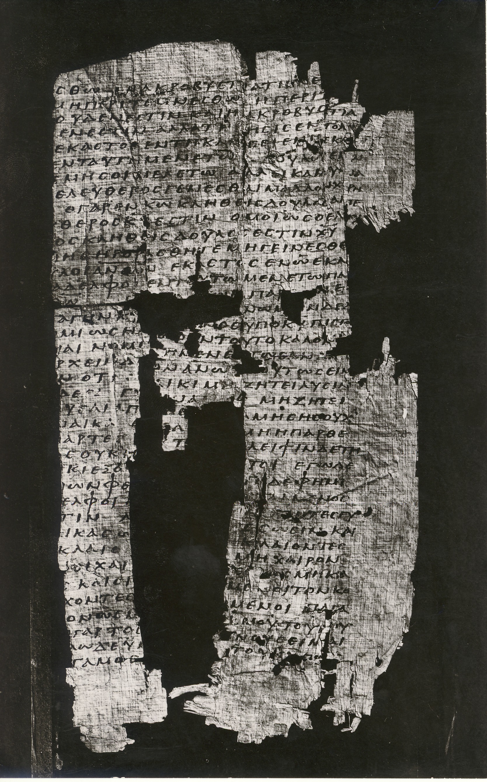 Papyrus 15 (Scan 1) showing 1 Corinthians 7:32 from 3rd / 4th Century found in Oxyrhynchus, Egypt, currently housed at Bibliotheca Alexandrina, Alexandria
