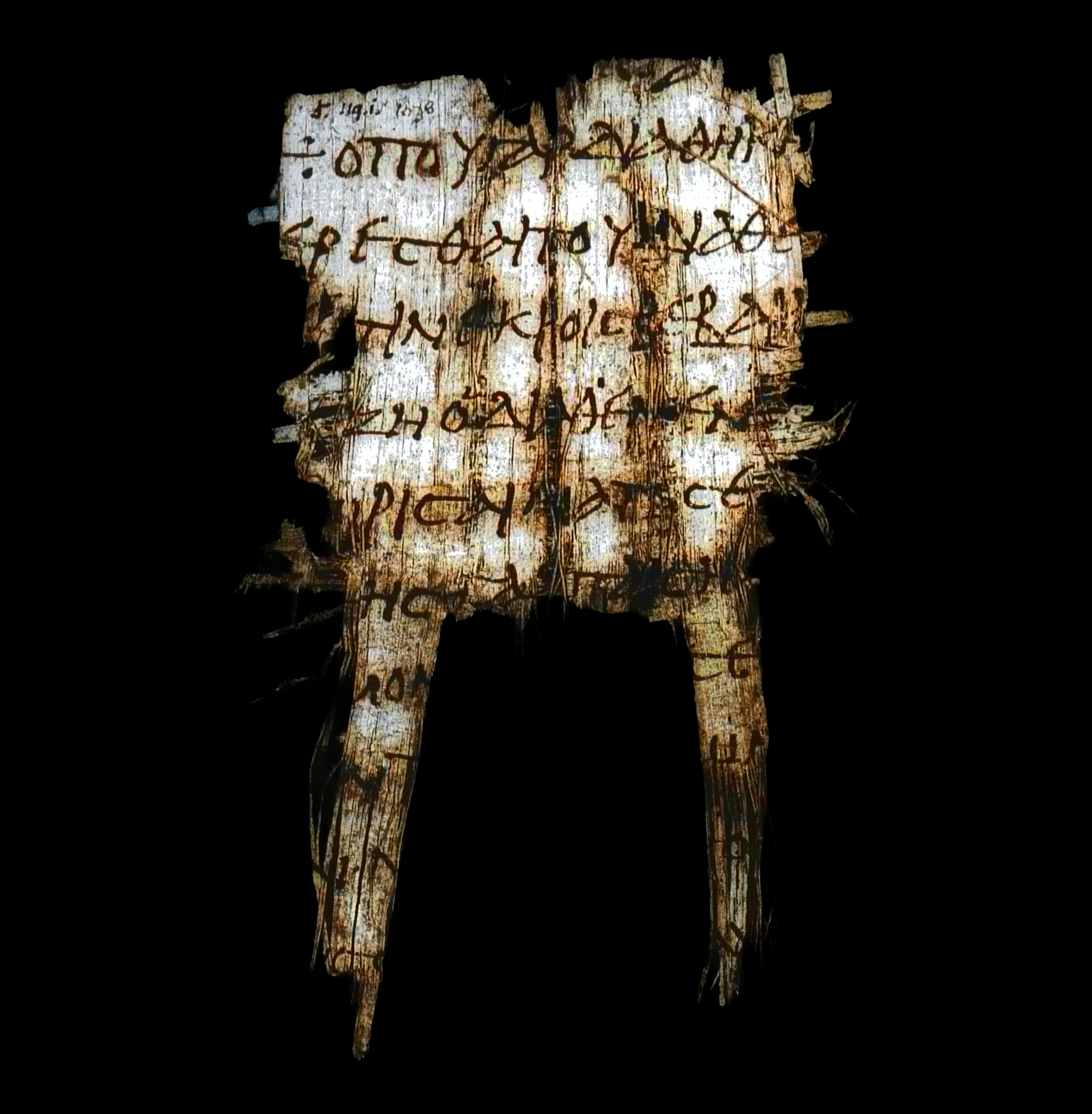 Papyrus 17 showing Hebrews 9:19 from Late 3rd / 4th Century found in Oxyrhynchus, Egypt, currently housed at Cambridge University Library, Cambridge