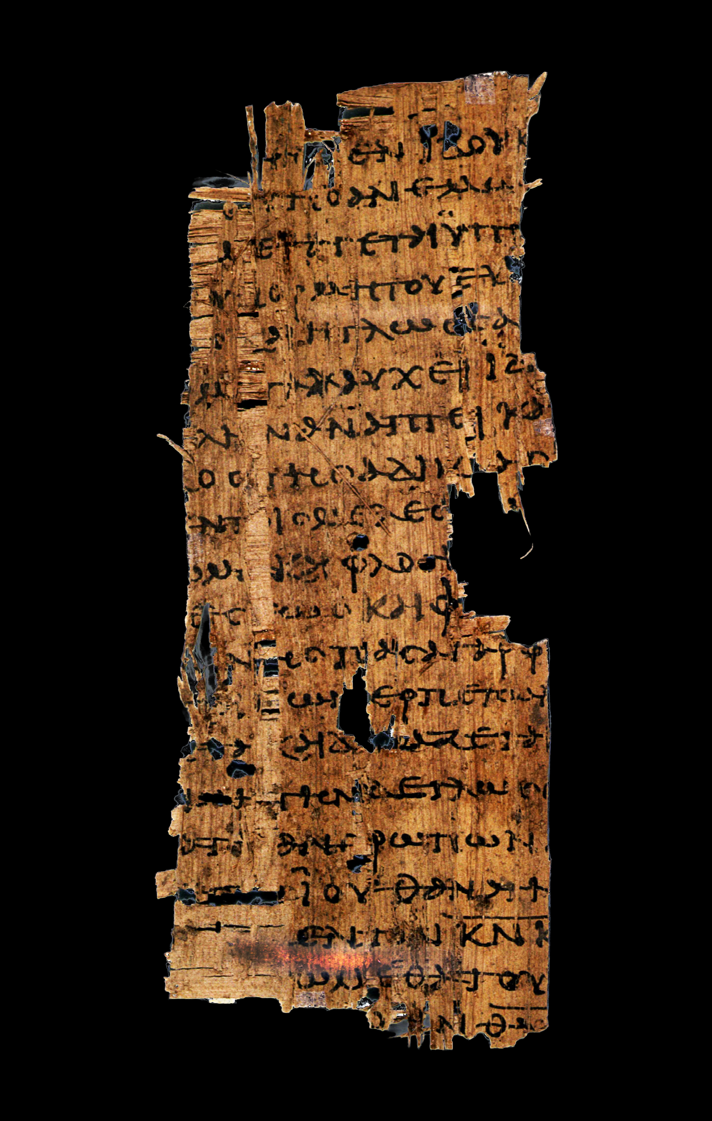 Papyrus 20 showing James 3:4 from Early 3rd Century found in Oxyrhynchus, Egypt, currently housed at Princeton University Library, Princeton