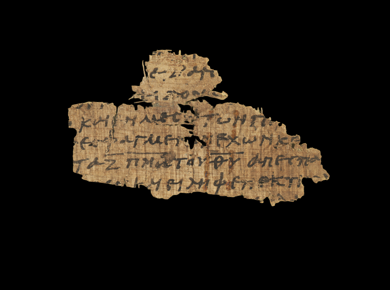 Papyrus 24 showing Revelation 5:7 from Early 4th Century found in Oxyrhynchus, Egypt, currently housed at Yale Divinity School Library