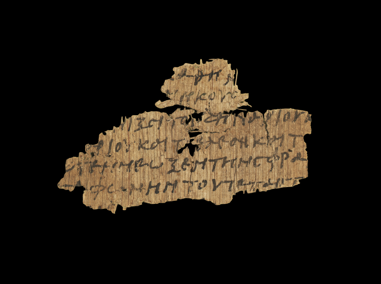 Papyrus 24 showing Revelation 6:7 from Early 4th Century found in Oxyrhynchus, Egypt, currently housed at Yale Divinity School Library