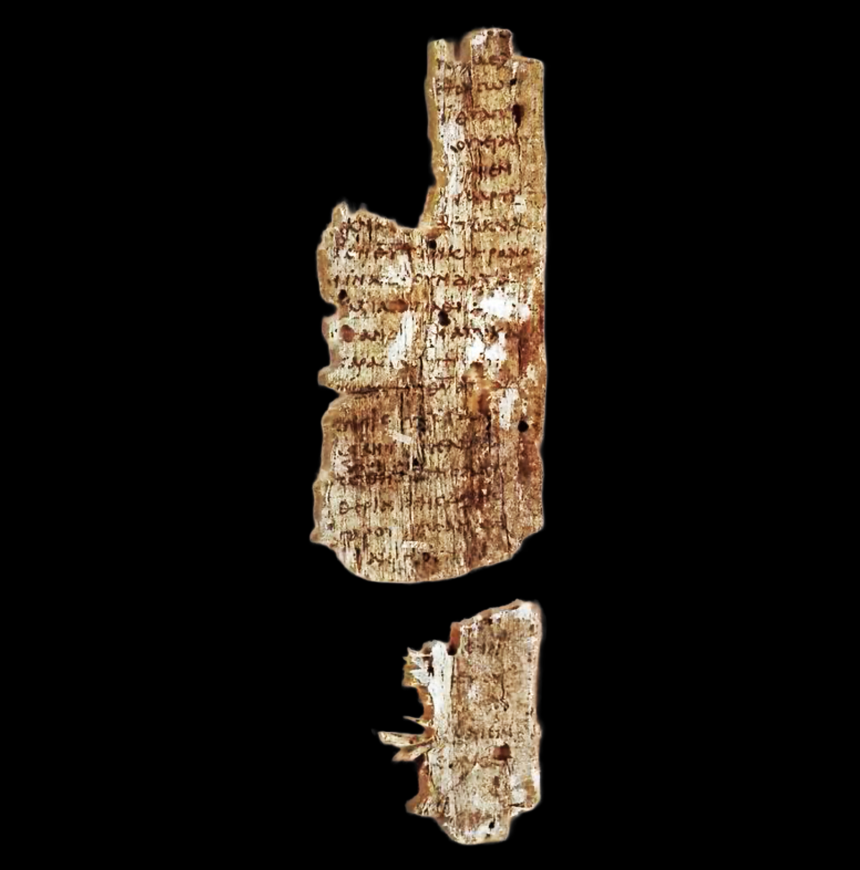Papyrus 27 showing Romans 8:13 from Early 3rd Century found in Oxyrhynchus, Egypt, currently housed at Cambridge University Library
