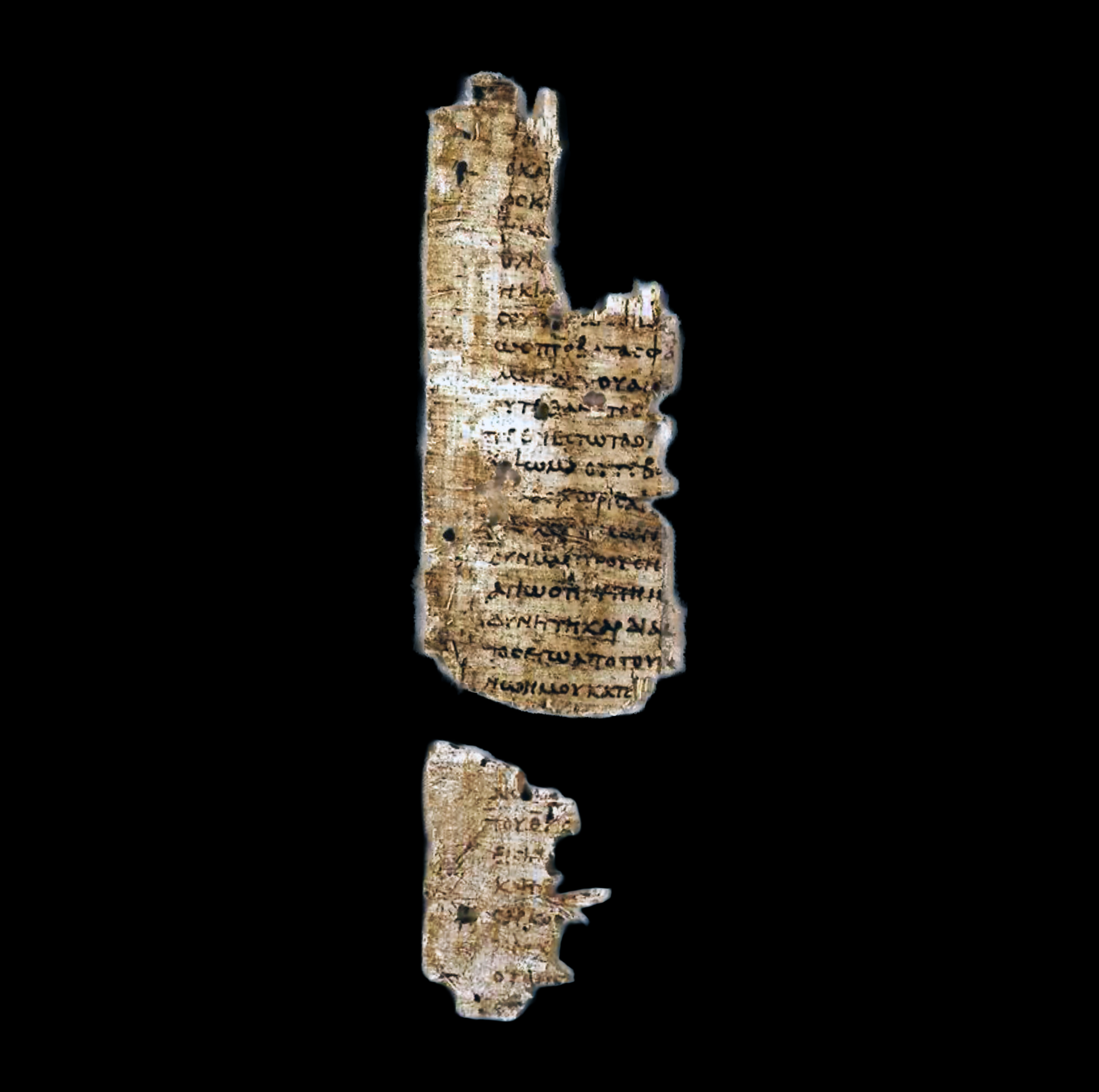 Papyrus 27 showing Romans 8:39 from Early 3rd Century found in Oxyrhynchus, Egypt, currently housed at Cambridge University Library