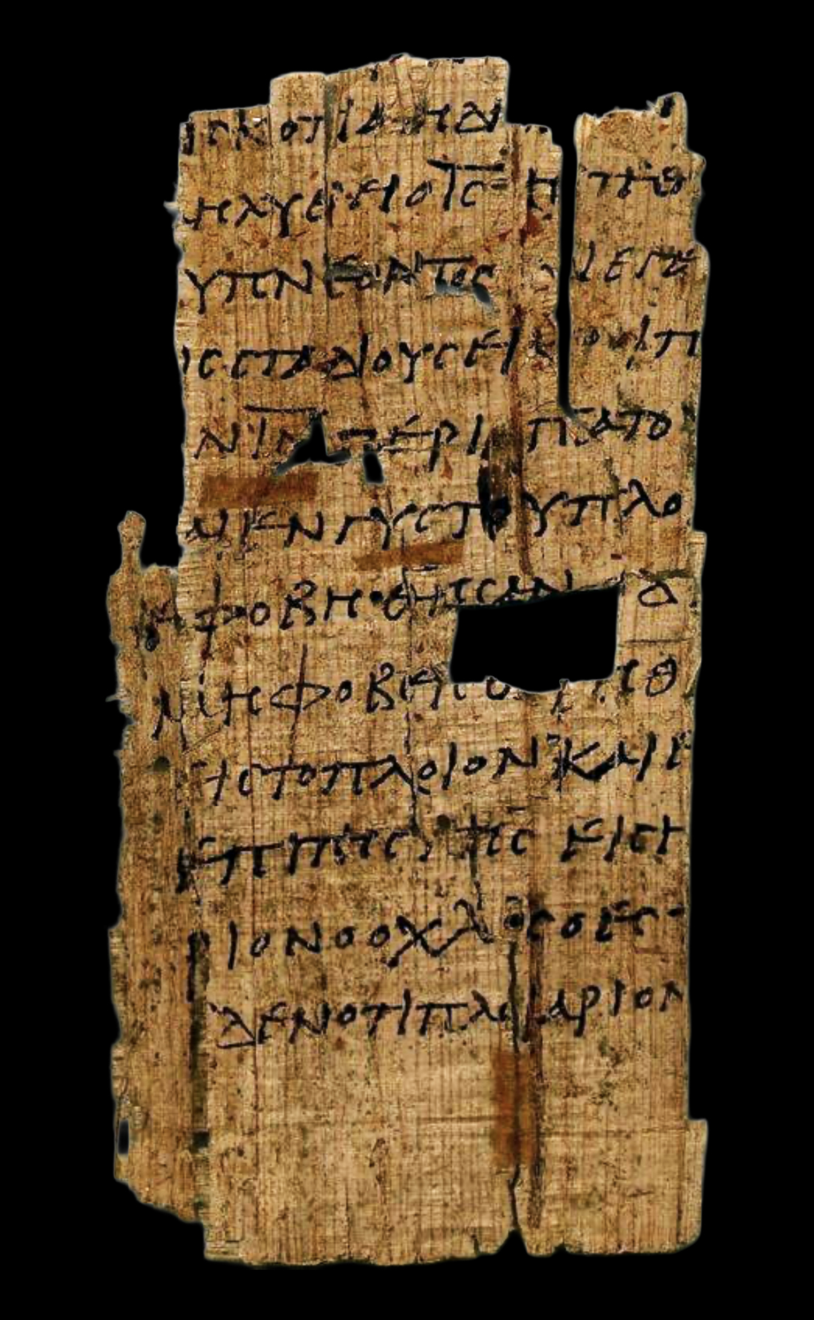 Papyrus 28 showing John 6:21 from Late 3rd Century found in Oxyrhynchus, Egypt, currently housed at Collection of Gifford Combs, Los Angeles