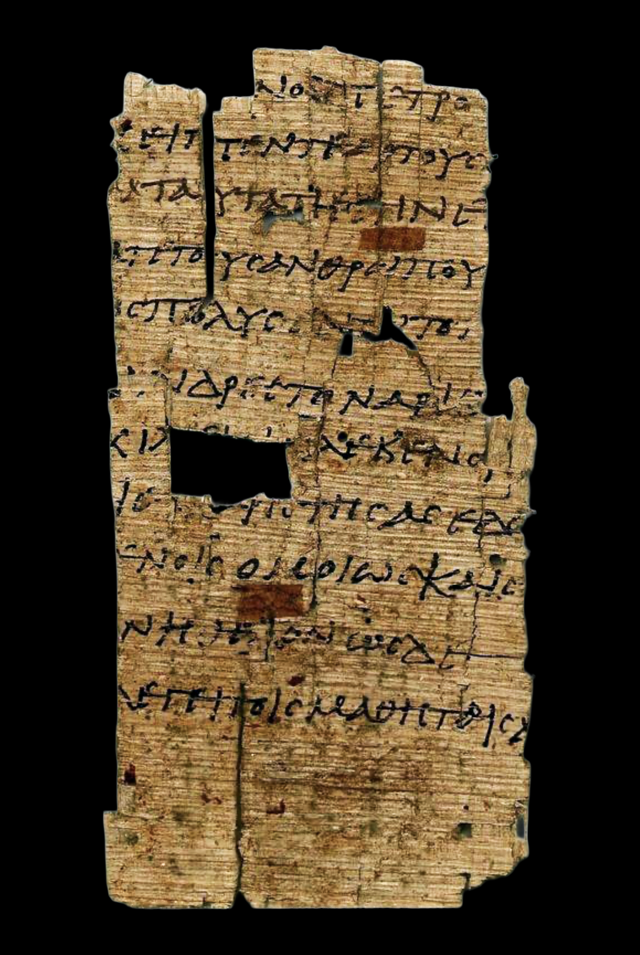 Papyrus 28 showing John 6:12 from Late 3rd Century found in Oxyrhynchus, Egypt, currently housed at Collection of Gifford Combs, Los Angeles