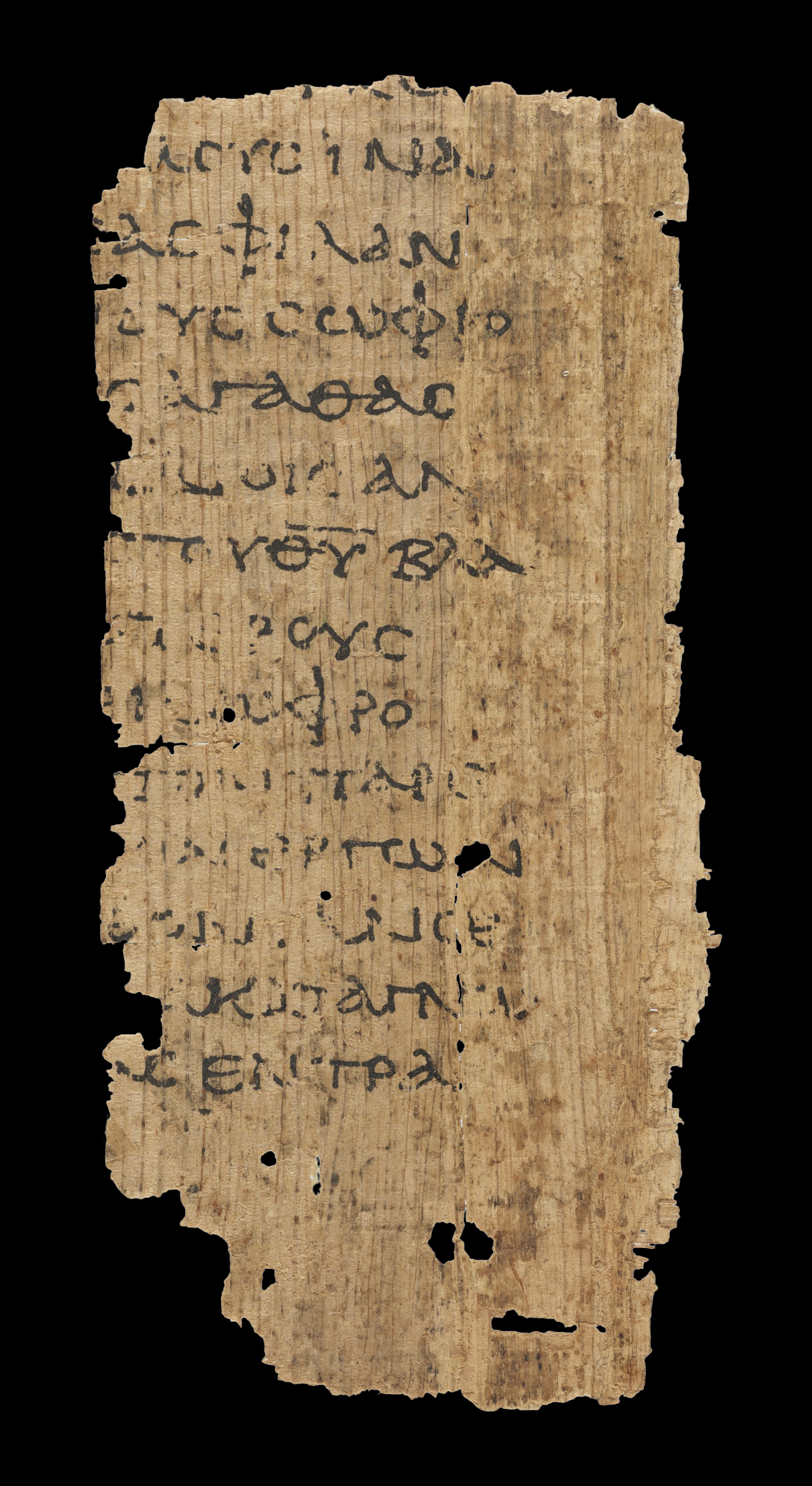 Papyrus 32 showing Titus 2:4 from Late 2nd / Early 3rd Century found in Egypt, currently housed at John Rylands University Library, Manchester, UK