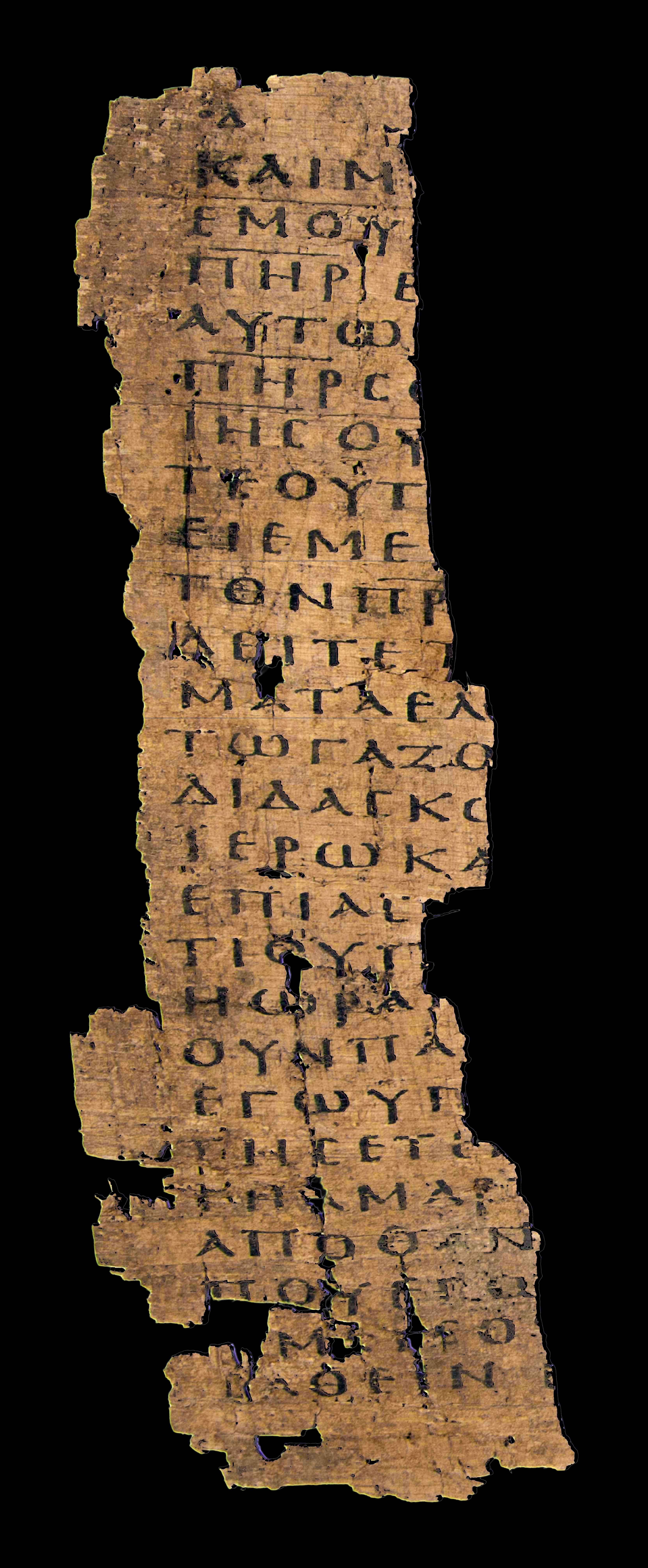 Papyrus 39 showing John 8:21 from 3rd Century found in Oxyrhynchus, Egypt, currently housed at Museum of the Bible, Washington D.C.