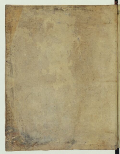 Papyrus 4 showing Luke 2:7 from Late 2nd / 3rd Century found in Coptos, Egypt, currently housed at Bibliothèque nationale de France, Paris