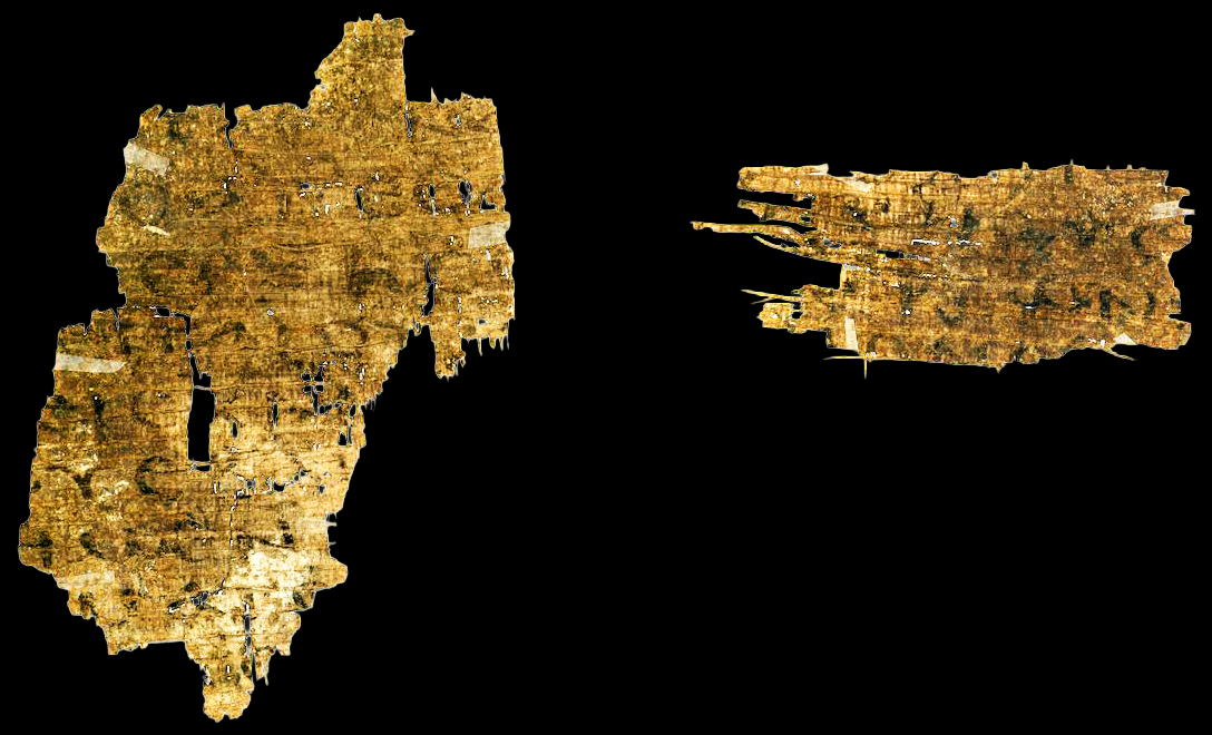 Papyrus 40 showing Romans 9:16 from 3rd Century found in Egypt, currently housed at Institut für Papyrologie, University of Heidelberg