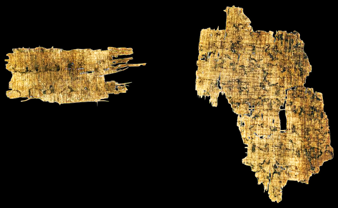 Papyrus 40 showing Romans 6:5 from 3rd Century found in Egypt, currently housed at Institut für Papyrologie, University of Heidelberg