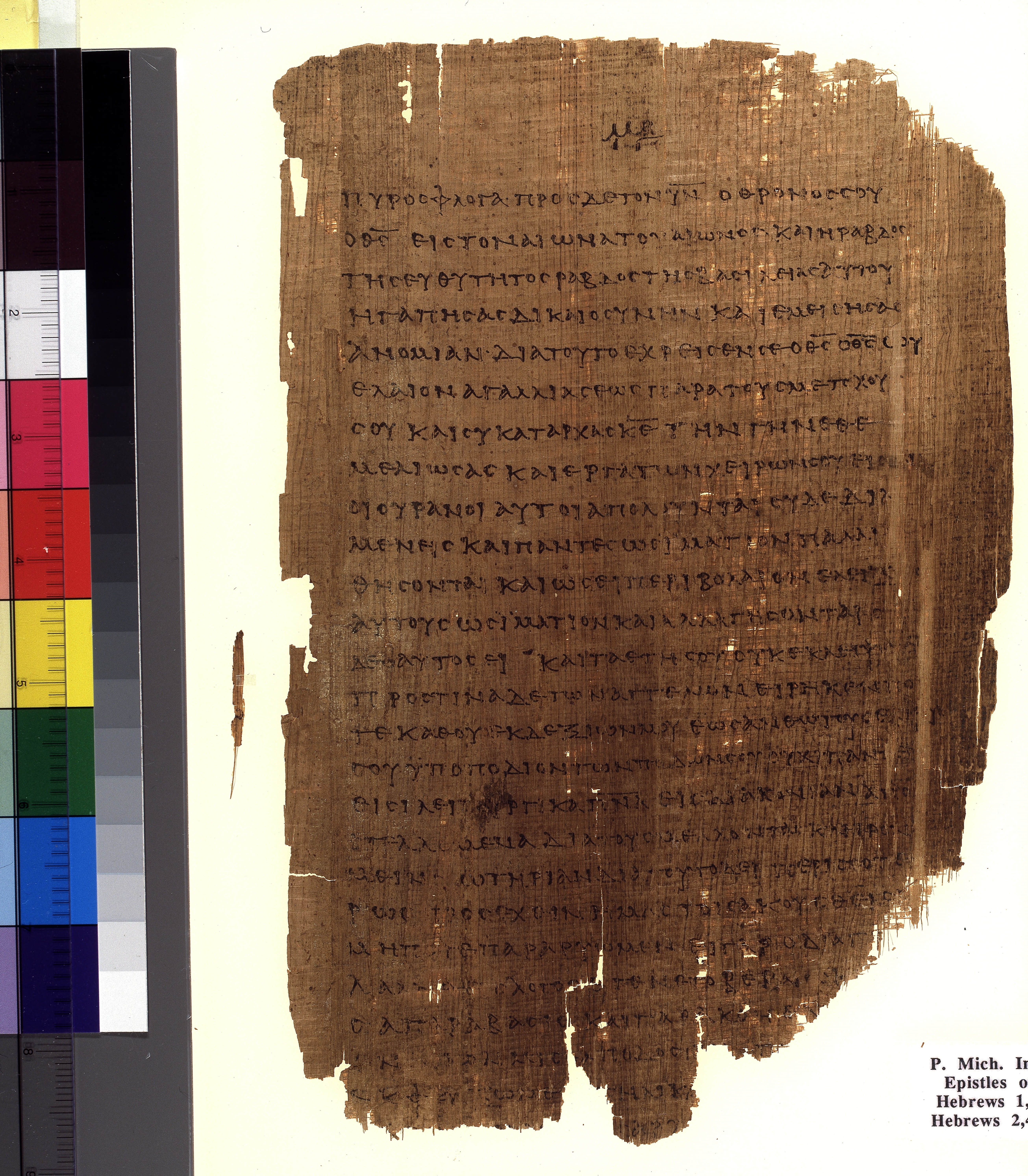 Chester Beatty Papyrus II (Scan 1) showing Hebrews 2:3 from Late 2nd to Early 3rd Century found in Fayyum, Egypt (disputed), currently housed at Chester Beatty Library, Dublin and University of Michigan, Ann Arbor
