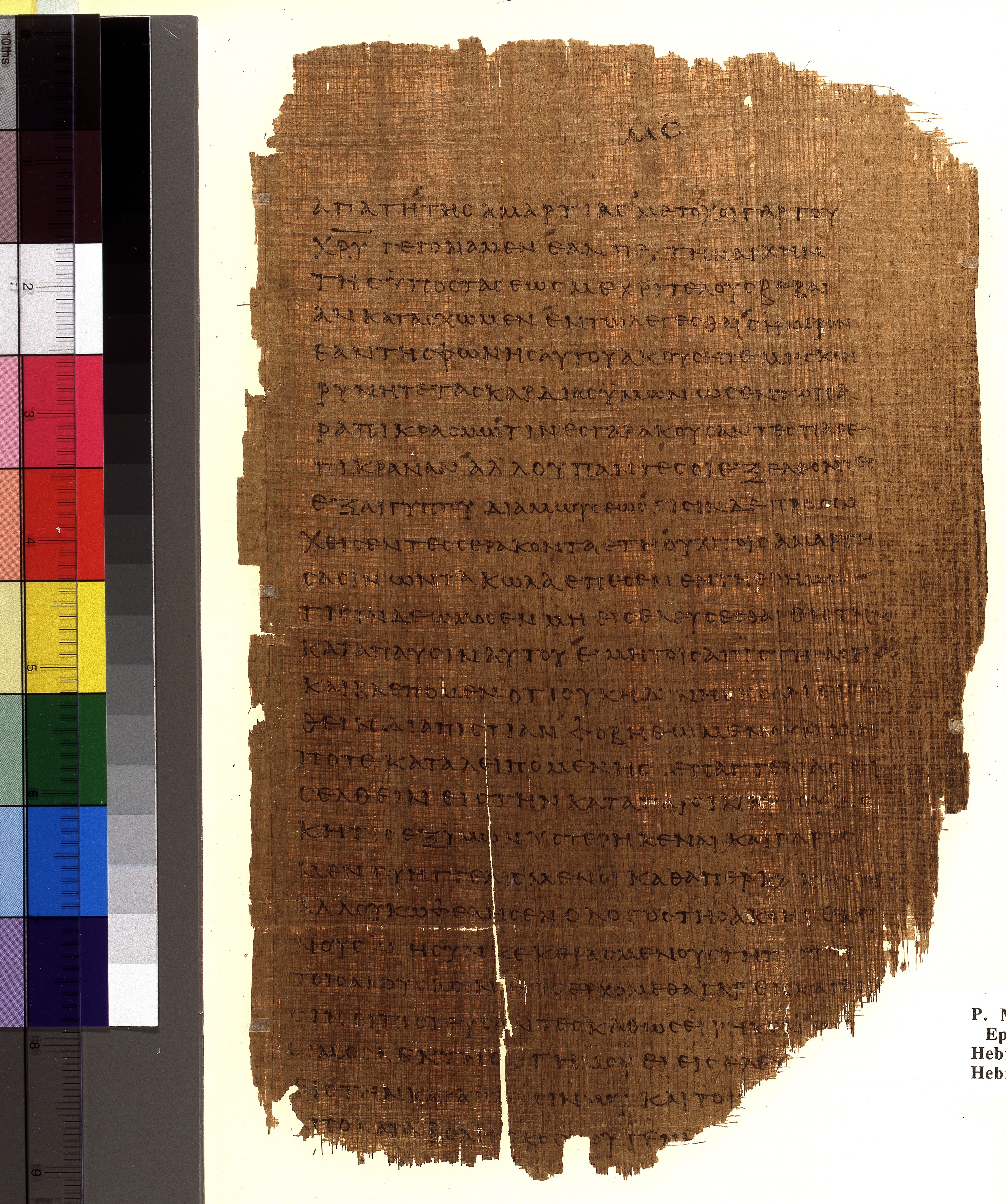 Chester Beatty Papyrus II showing Hebrews 4:2 from Late 2nd to Early 3rd Century found in Fayyum, Egypt (disputed), currently housed at Chester Beatty Library, Dublin and University of Michigan, Ann Arbor