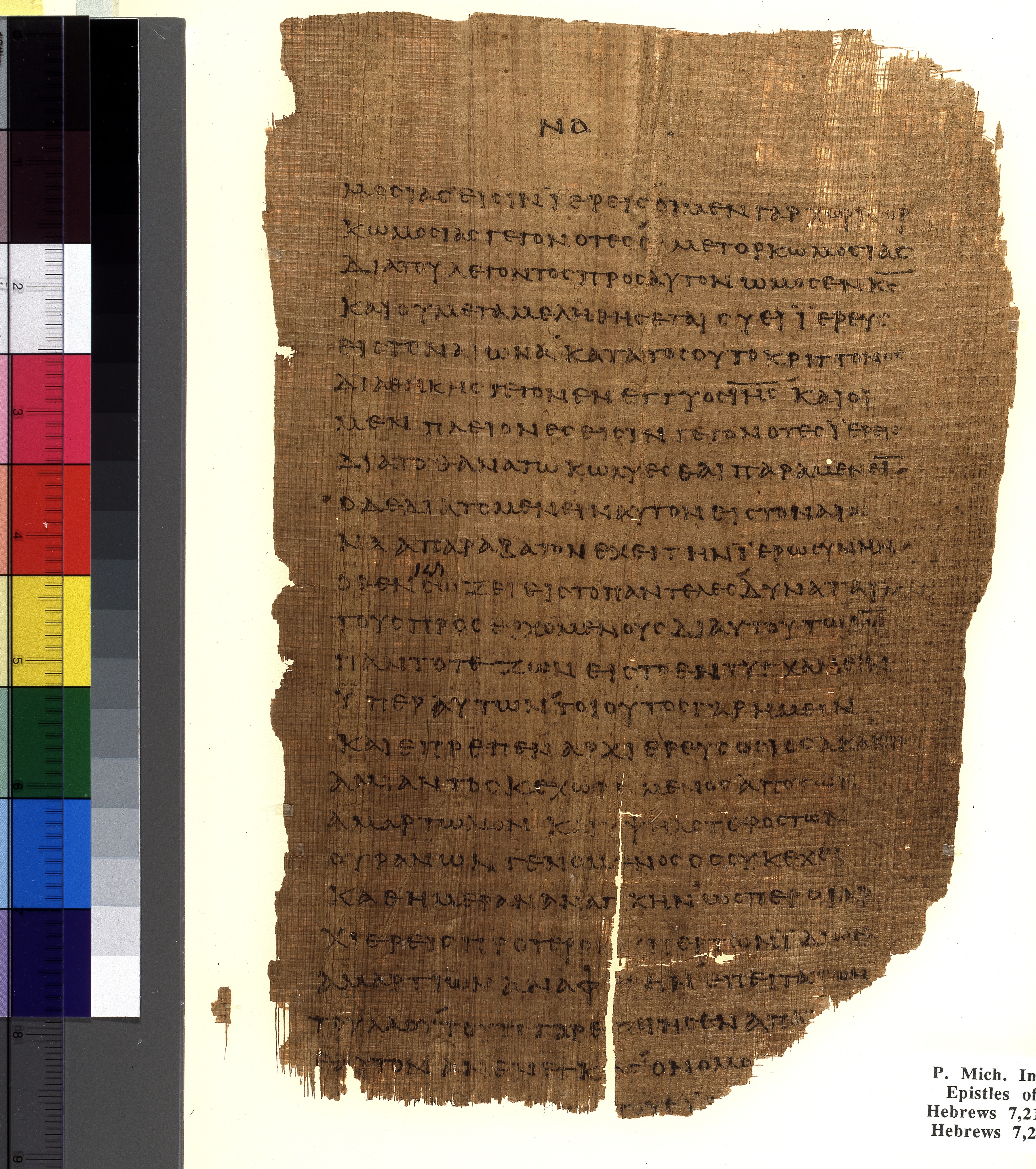 Chester Beatty Papyrus II (Scan 1) showing Hebrews 7:28 from Late 2nd to Early 3rd Century found in Fayyum, Egypt (disputed), currently housed at Chester Beatty Library, Dublin and University of Michigan, Ann Arbor
