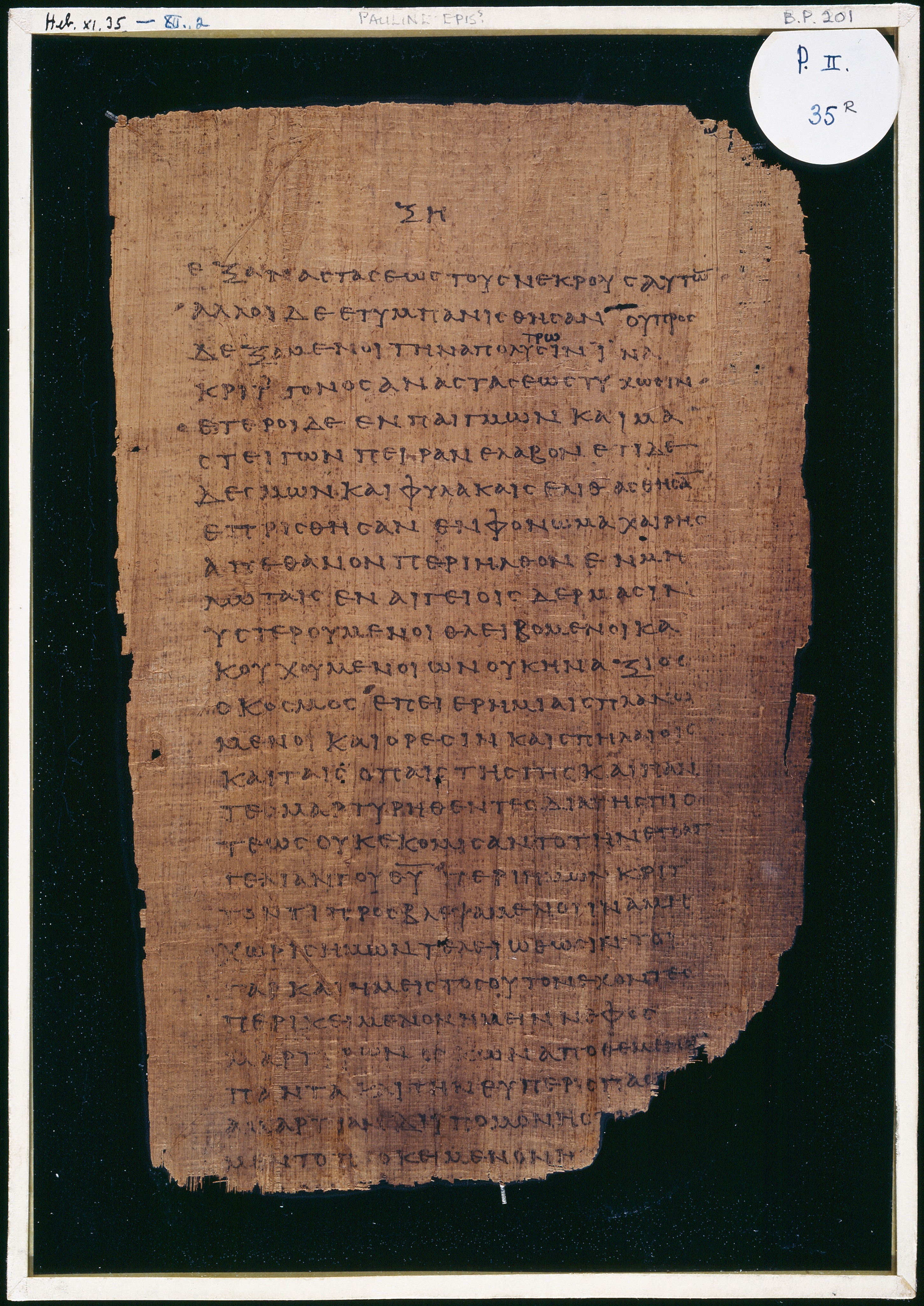 Chester Beatty Papyrus II showing Hebrews 11:39 from Late 2nd to Early 3rd Century found in Fayyum, Egypt (disputed), currently housed at Chester Beatty Library, Dublin and University of Michigan, Ann Arbor