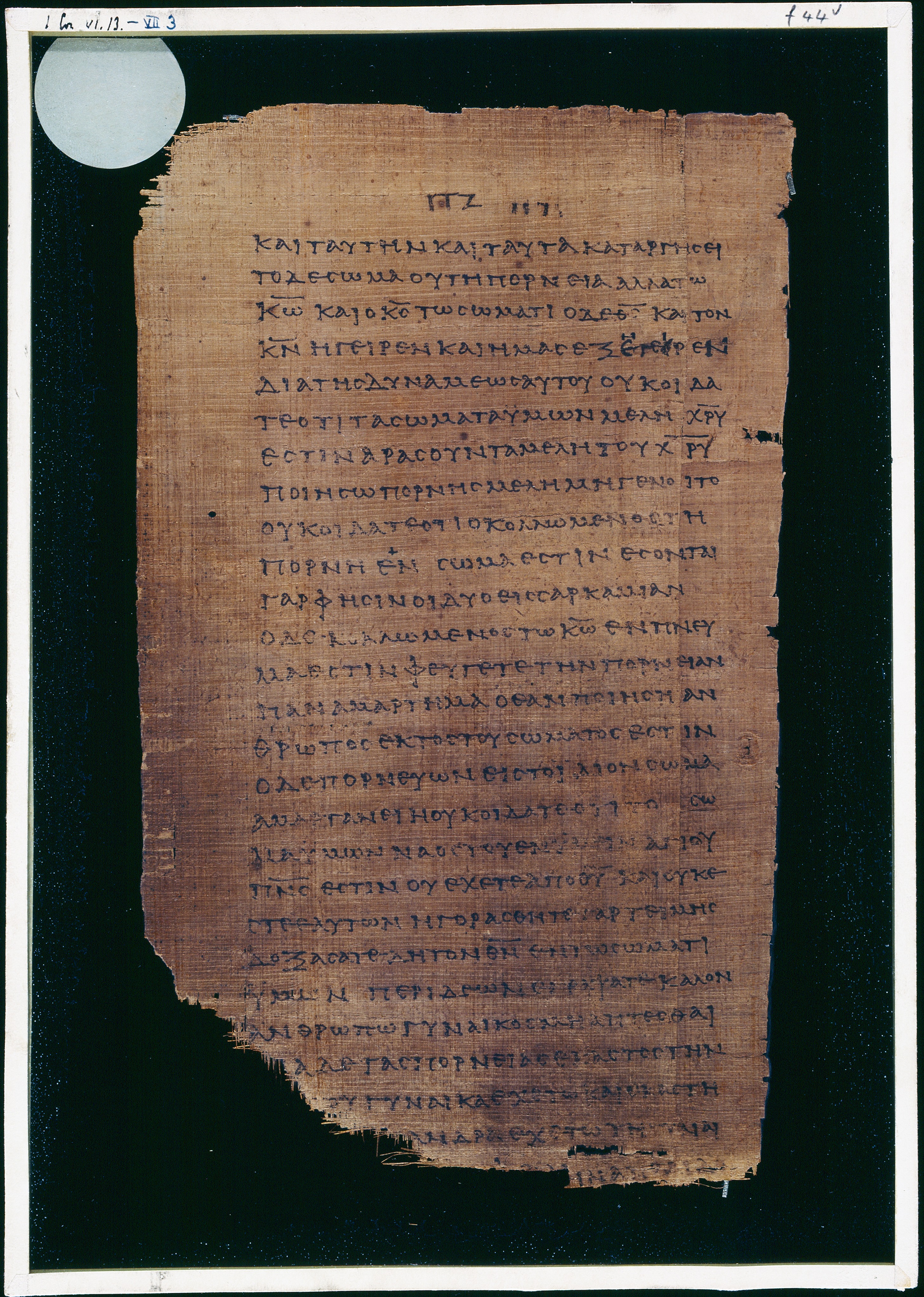 Chester Beatty Papyrus II showing 1 Corinthians 6:13 from Late 2nd to Early 3rd Century found in Fayyum, Egypt (disputed), currently housed at Chester Beatty Library, Dublin and University of Michigan, Ann Arbor