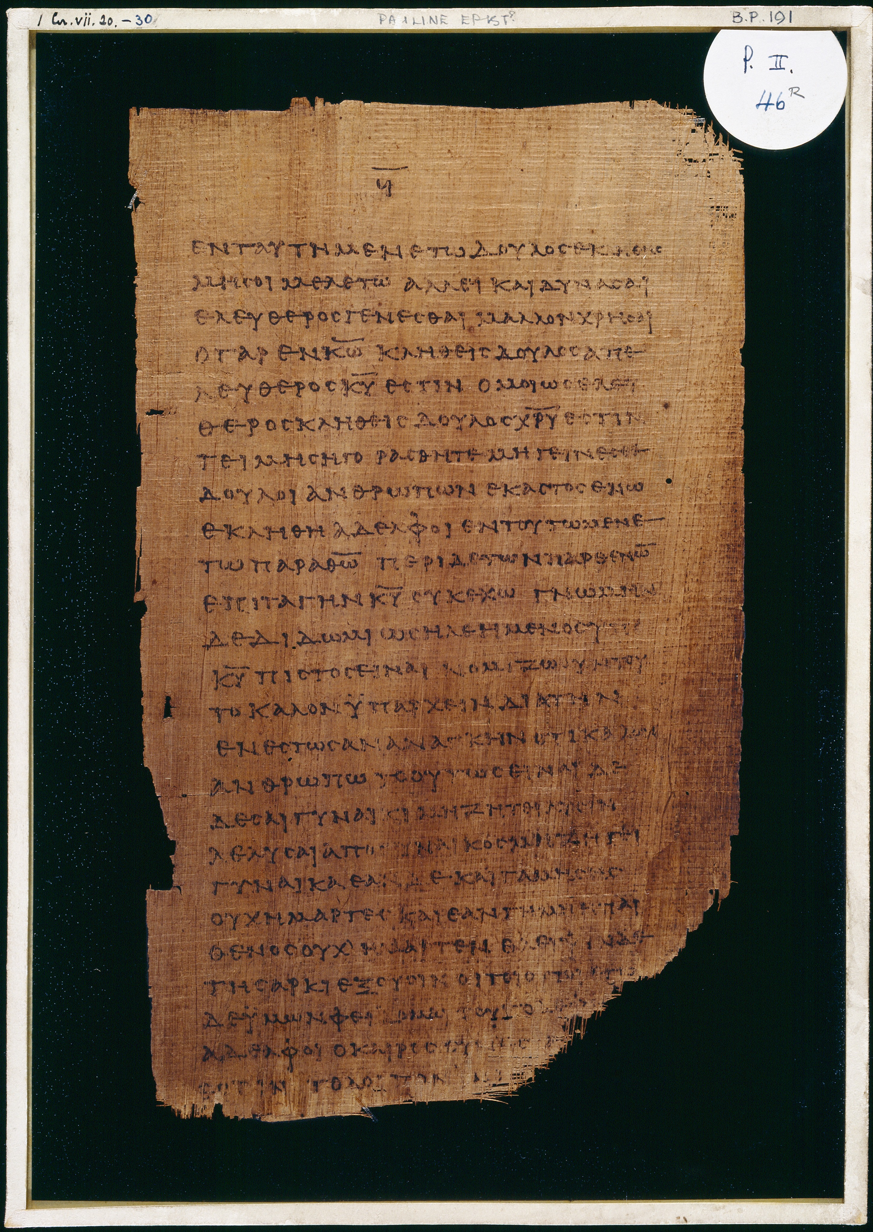 Chester Beatty Papyrus II showing 1 Corinthians 7:22 from Late 2nd to Early 3rd Century found in Fayyum, Egypt (disputed), currently housed at Chester Beatty Library, Dublin and University of Michigan, Ann Arbor
