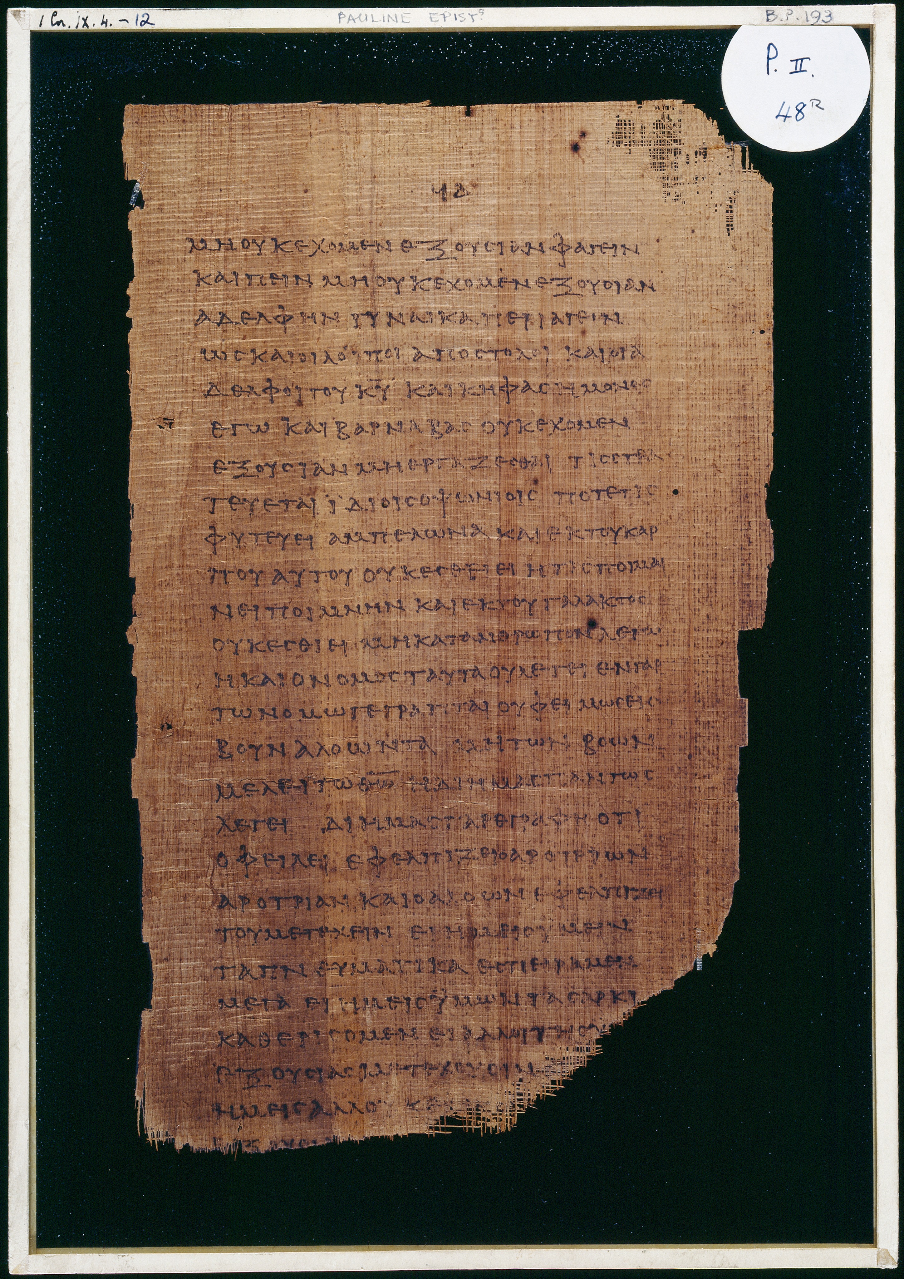Chester Beatty Papyrus II showing 1 Corinthians 9:4 from Late 2nd to Early 3rd Century found in Fayyum, Egypt (disputed), currently housed at Chester Beatty Library, Dublin and University of Michigan, Ann Arbor
