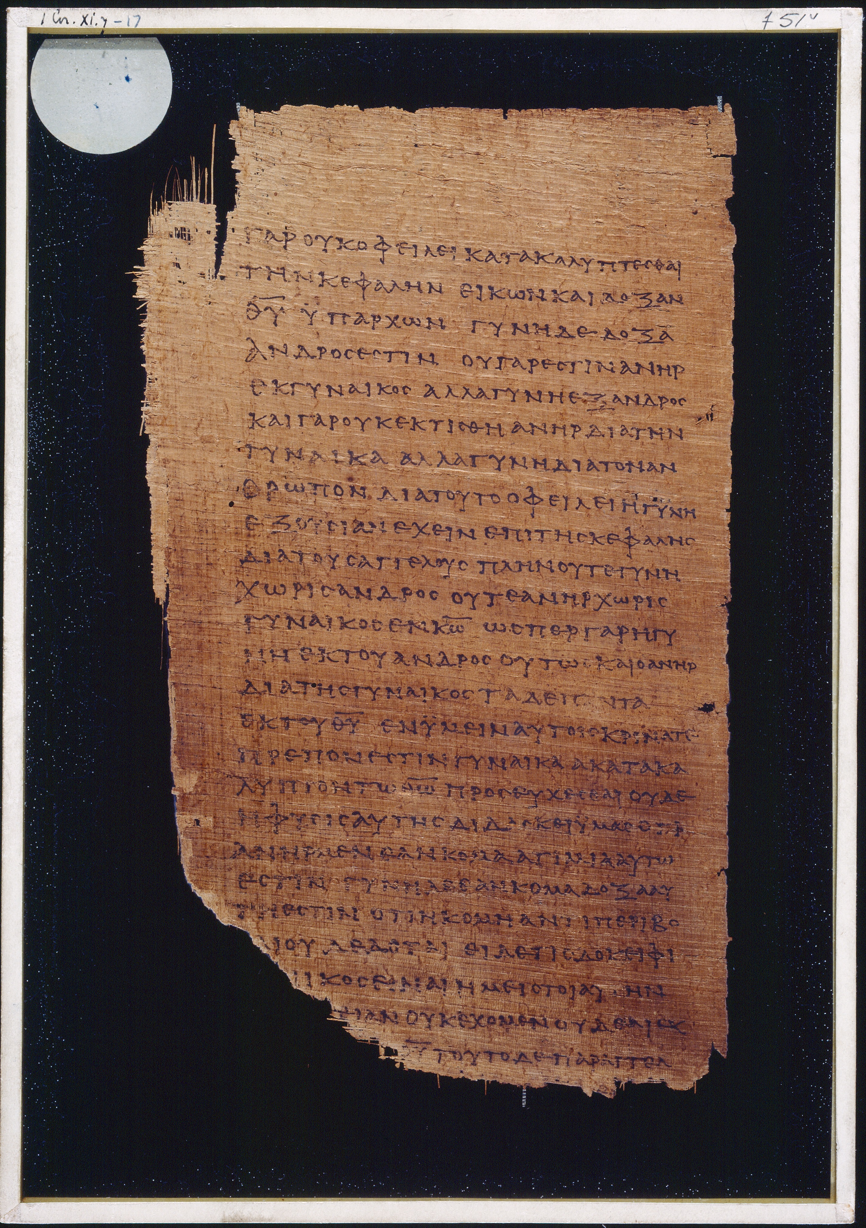 Chester Beatty Papyrus II showing 1 Corinthians 11:7 from Late 2nd to Early 3rd Century found in Fayyum, Egypt (disputed), currently housed at Chester Beatty Library, Dublin and University of Michigan, Ann Arbor