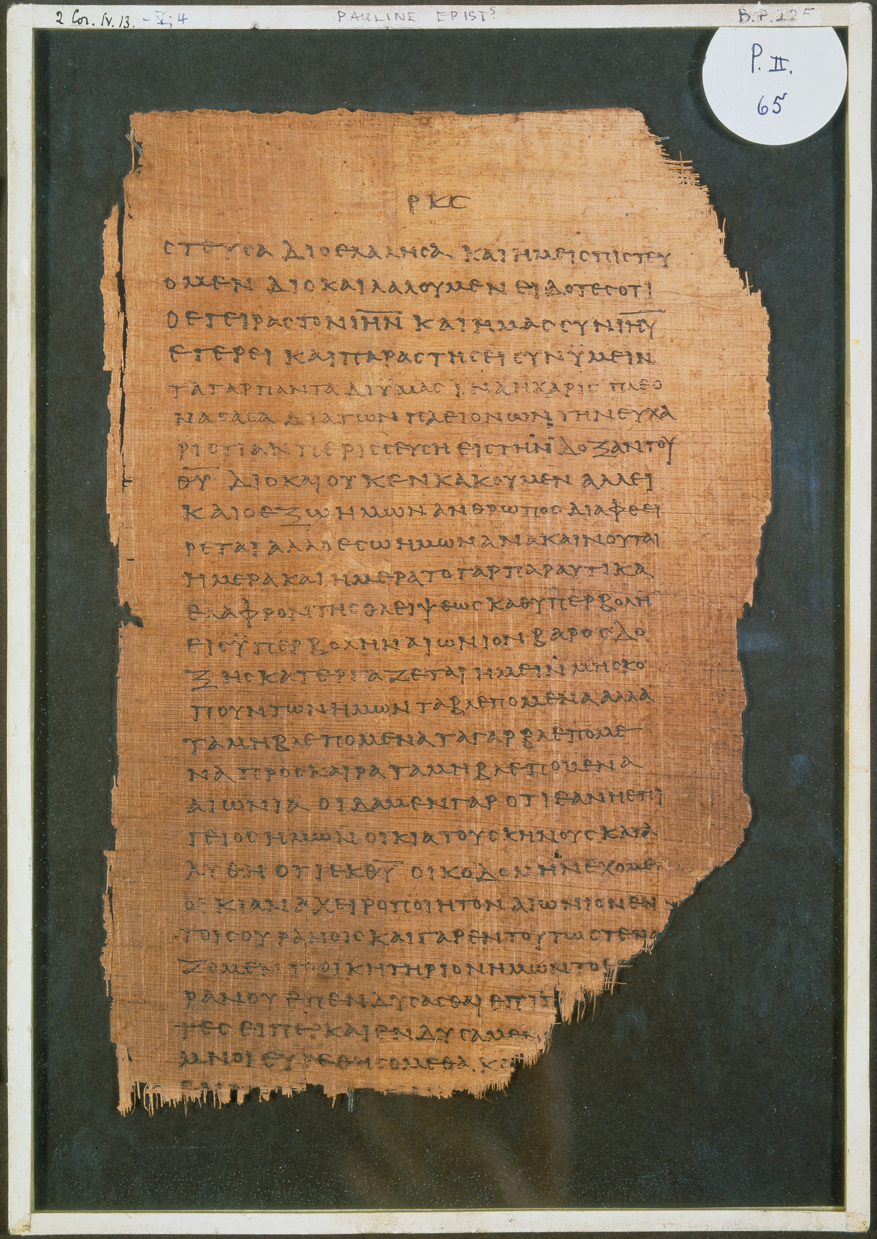 Chester Beatty Papyrus II showing 2 Corinthians 4:13 from Late 2nd to Early 3rd Century found in Fayyum, Egypt (disputed), currently housed at Chester Beatty Library, Dublin and University of Michigan, Ann Arbor