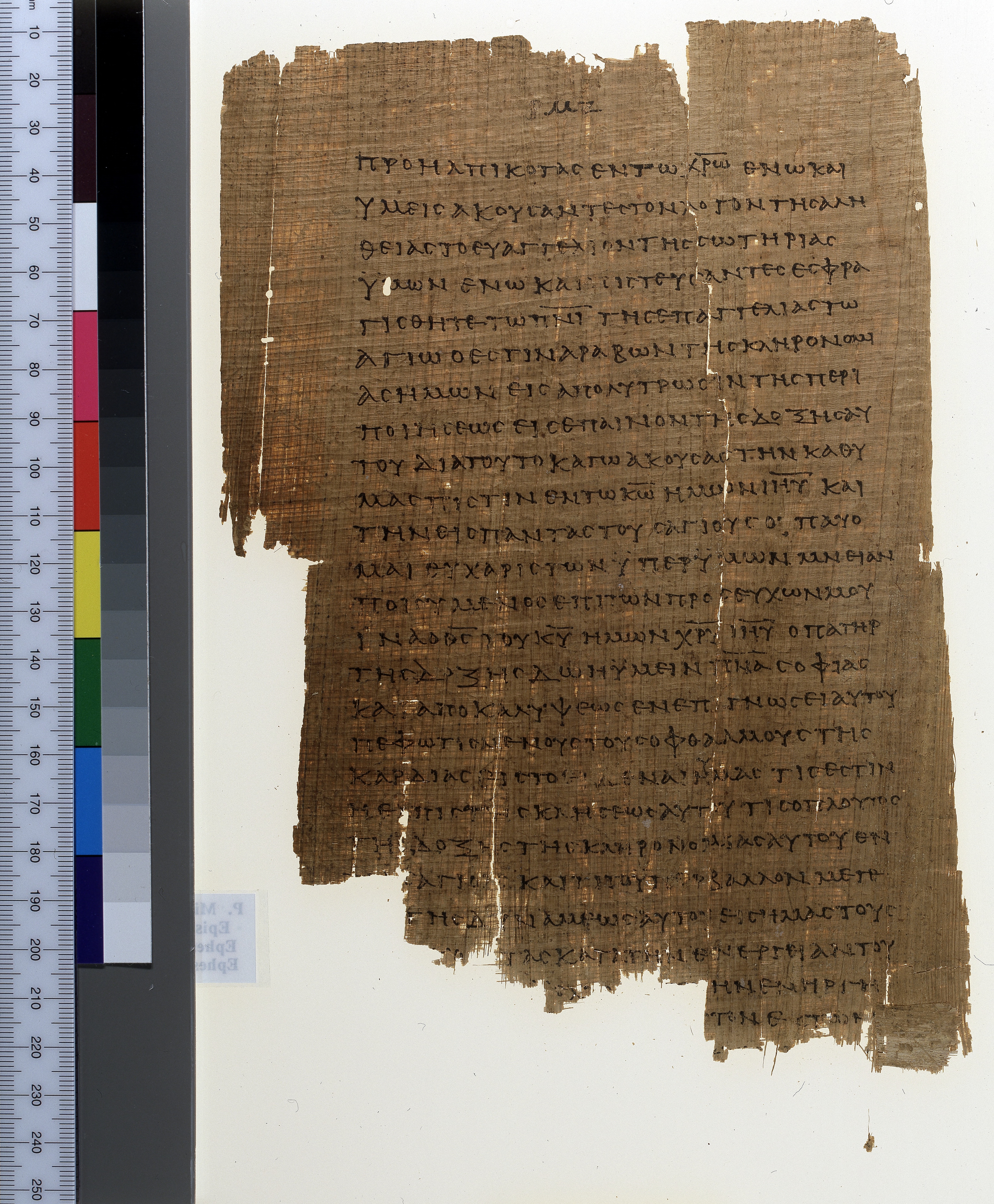 Chester Beatty Papyrus II showing Ephesians 1:13 from Late 2nd to Early 3rd Century found in Fayyum, Egypt (disputed), currently housed at Chester Beatty Library, Dublin and University of Michigan, Ann Arbor