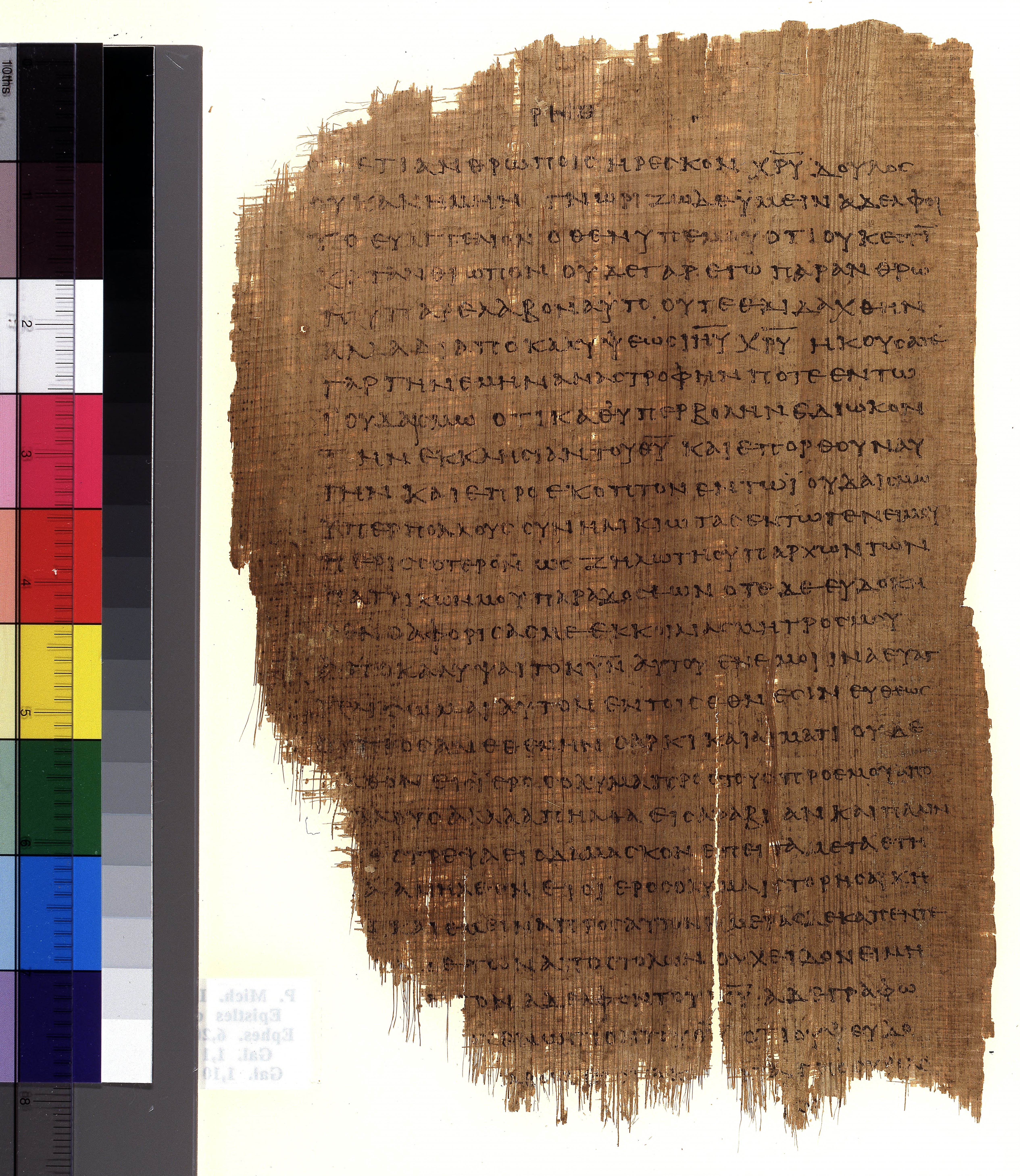 Chester Beatty Papyrus II showing Galatians 1:13 from Late 2nd to Early 3rd Century found in Fayyum, Egypt (disputed), currently housed at Chester Beatty Library, Dublin and University of Michigan, Ann Arbor