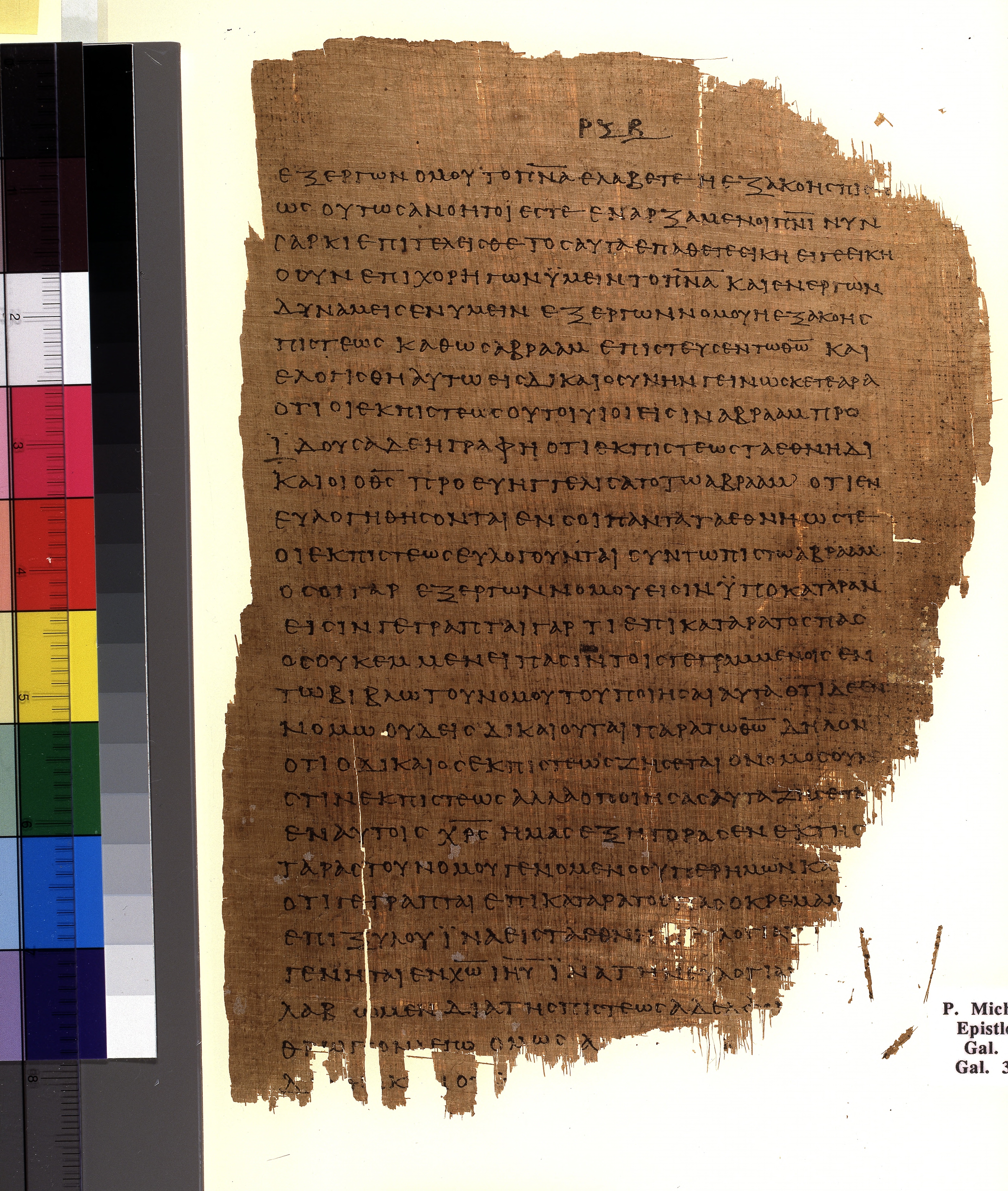 Chester Beatty Papyrus II showing Galatians 3:13 from Late 2nd to Early 3rd Century found in Fayyum, Egypt (disputed), currently housed at Chester Beatty Library, Dublin and University of Michigan, Ann Arbor