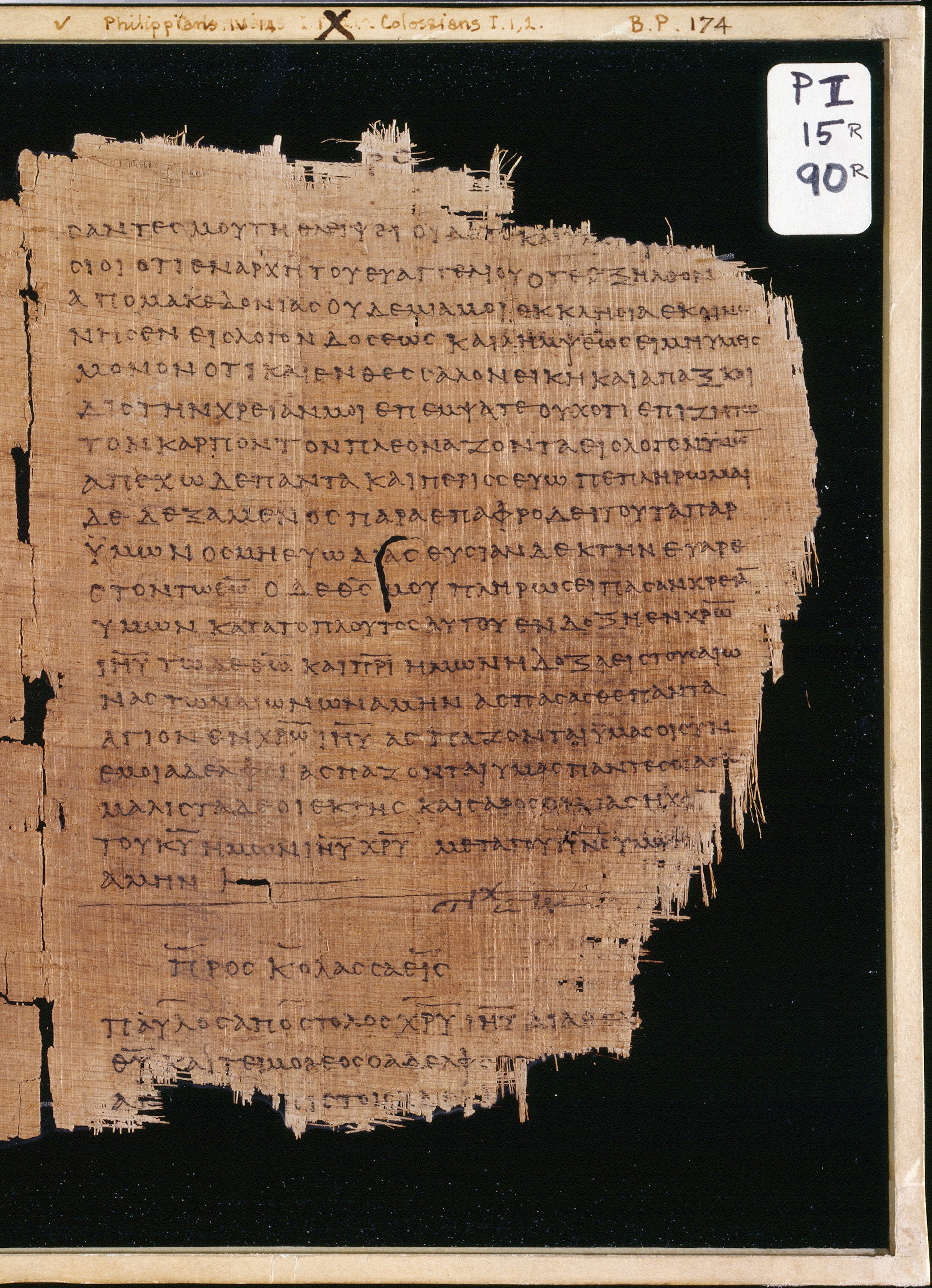 Chester Beatty Papyrus II showing Philippians 4:21 from Late 2nd to Early 3rd Century found in Fayyum, Egypt (disputed), currently housed at Chester Beatty Library, Dublin and University of Michigan, Ann Arbor