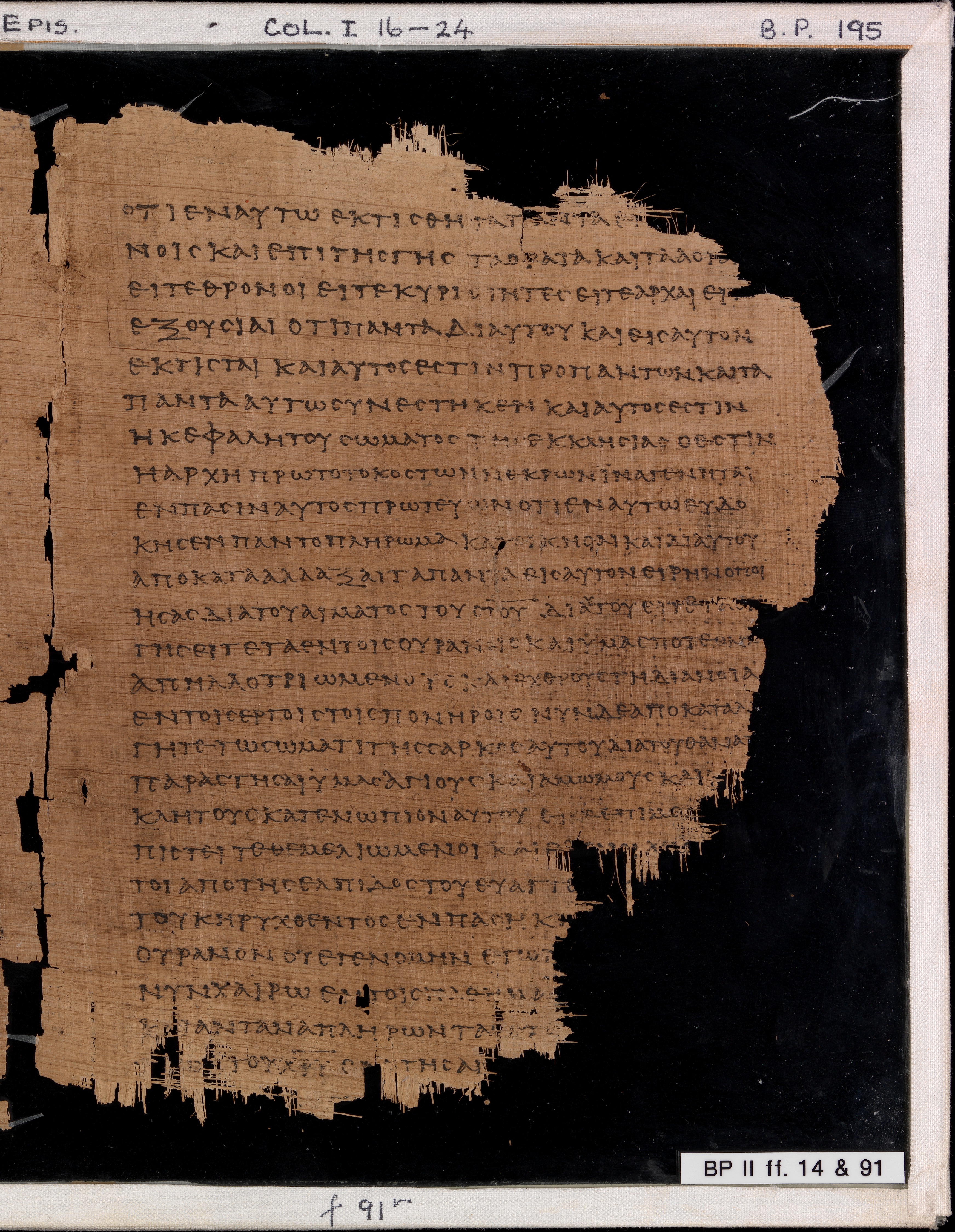 Chester Beatty Papyrus II showing Colossians 1:22 from Late 2nd to Early 3rd Century found in Fayyum, Egypt (disputed), currently housed at Chester Beatty Library, Dublin and University of Michigan, Ann Arbor